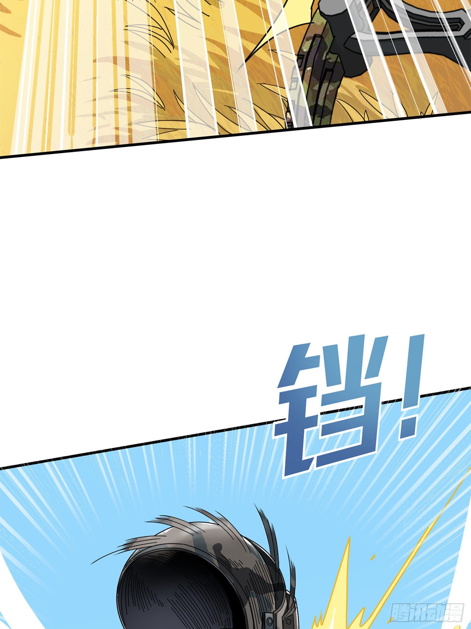 47话.低调的高手(1/2)-第48话