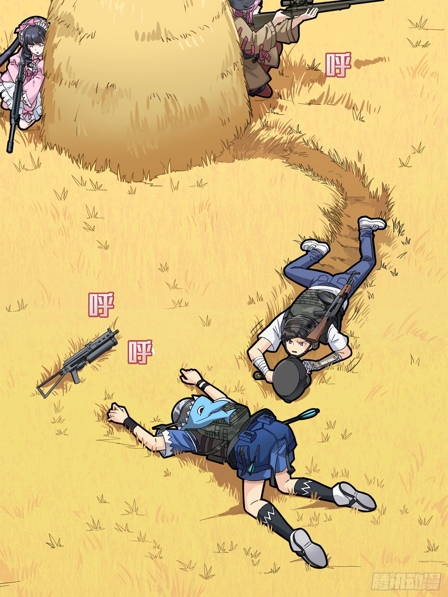 47话.低调的高手(1/2)-第48话