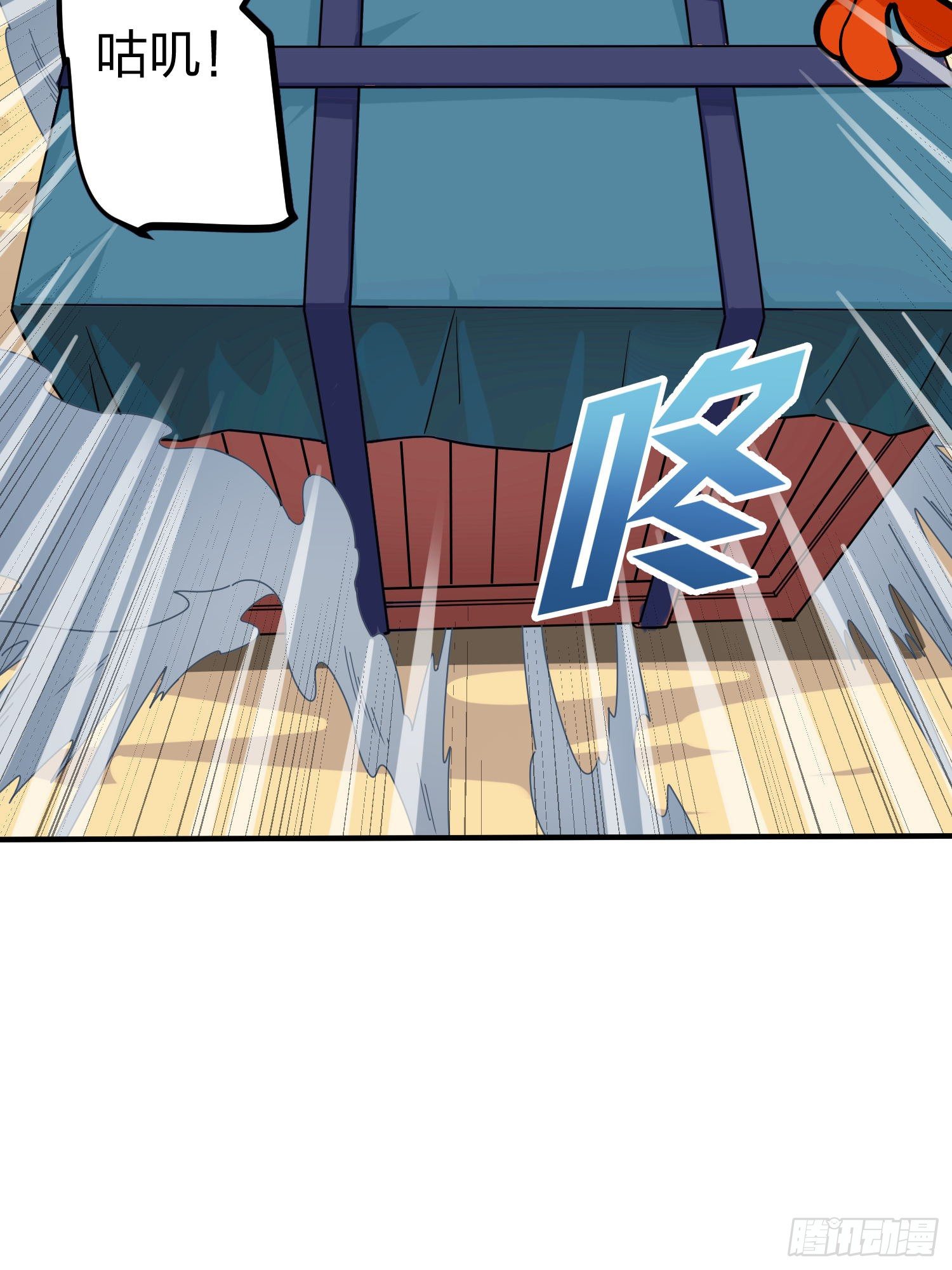 49话.变装舞会(1/2)-第50话