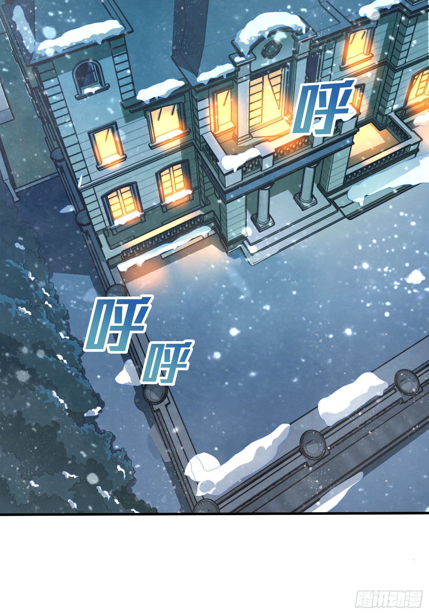 49话.变装舞会(1/2)-第50话