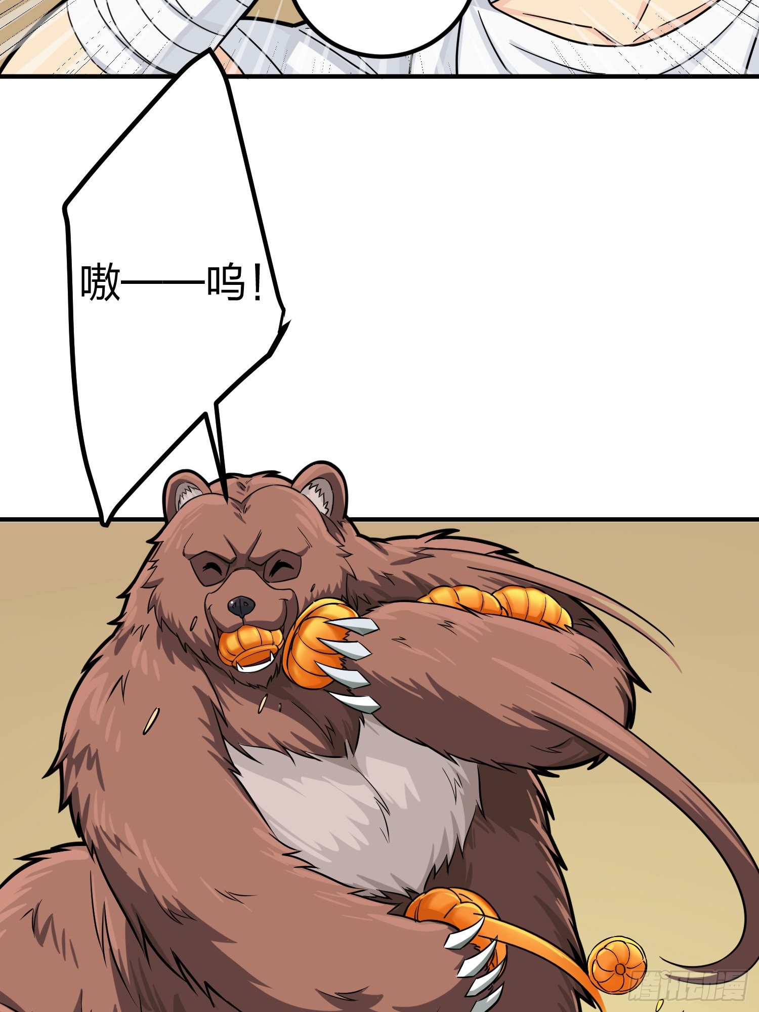 49话.变装舞会(1/2)-第50话