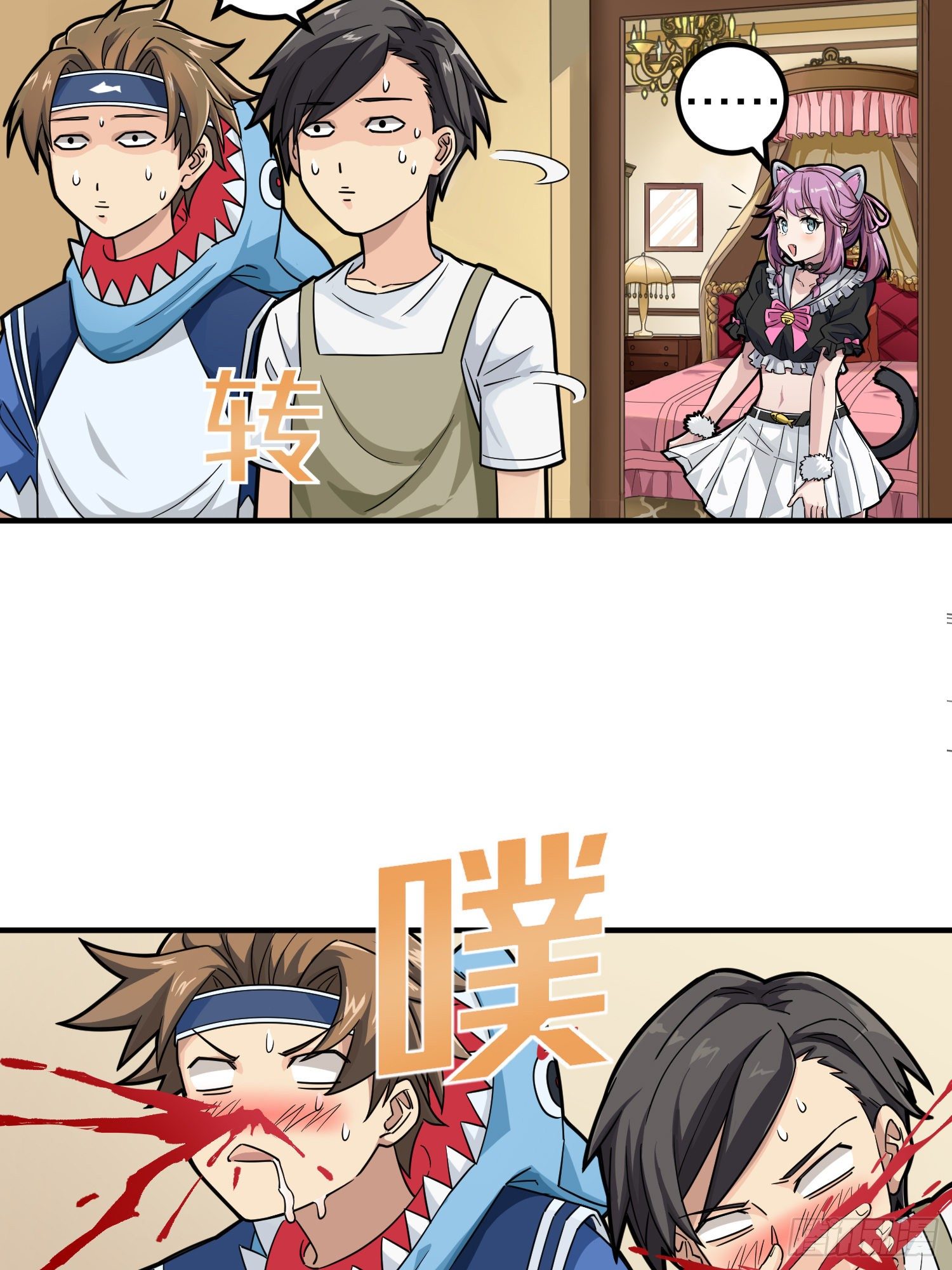 49话.变装舞会(1/2)-第50话