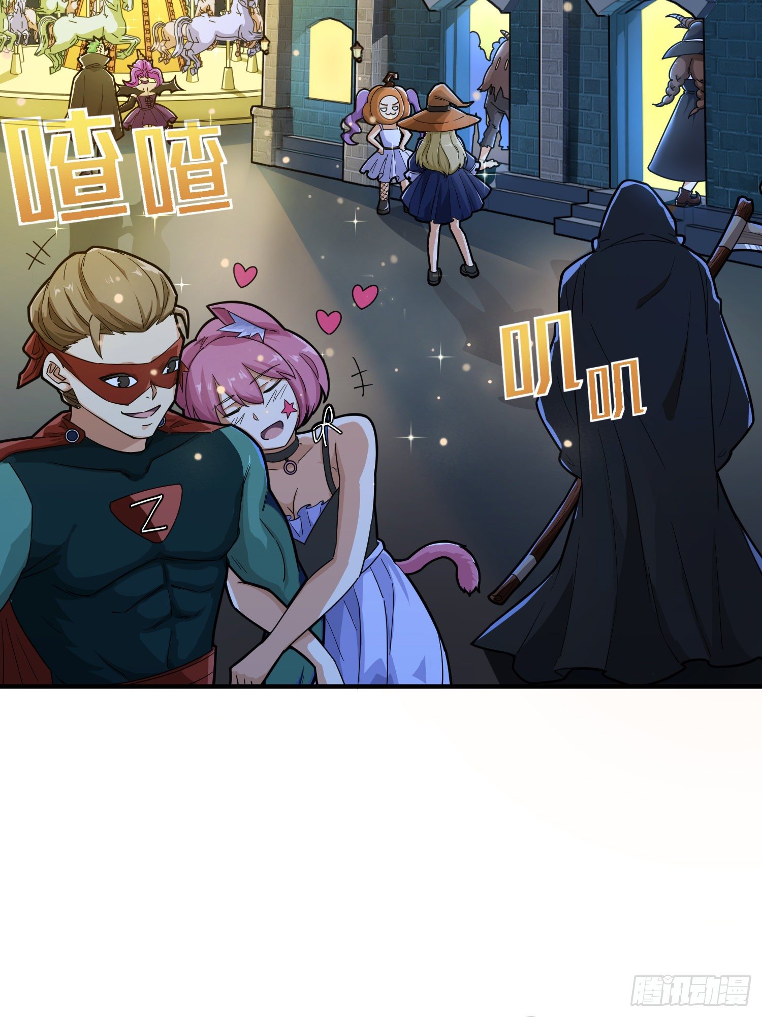 49话.变装舞会(1/2)-第50话