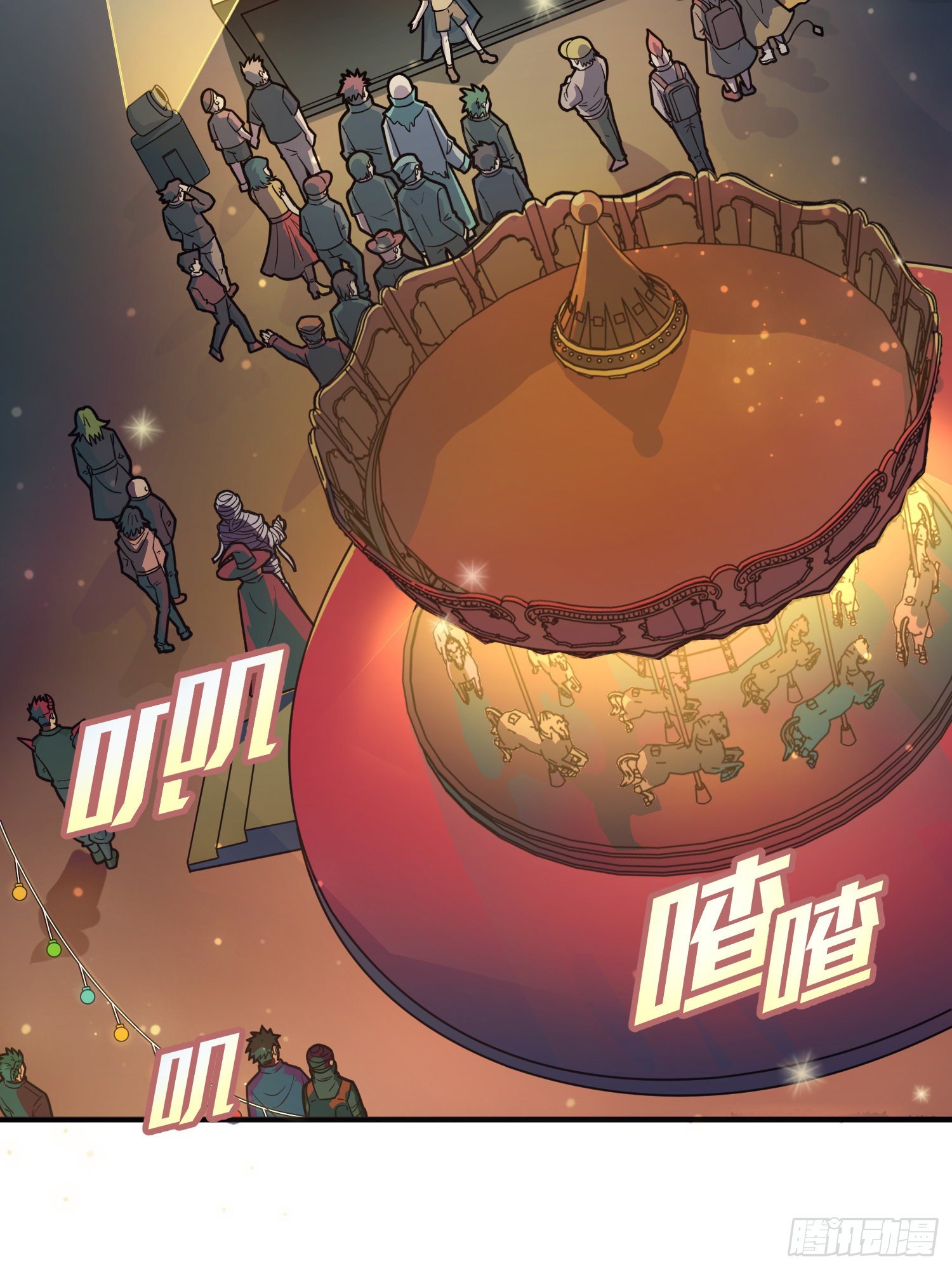 49话.变装舞会(1/2)-第50话