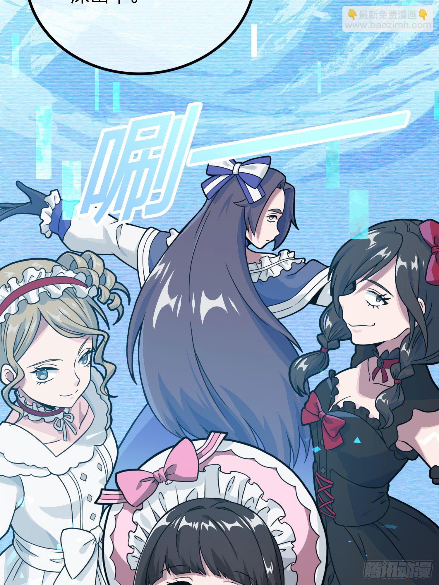 53话.美女之战(1/2)-第54话