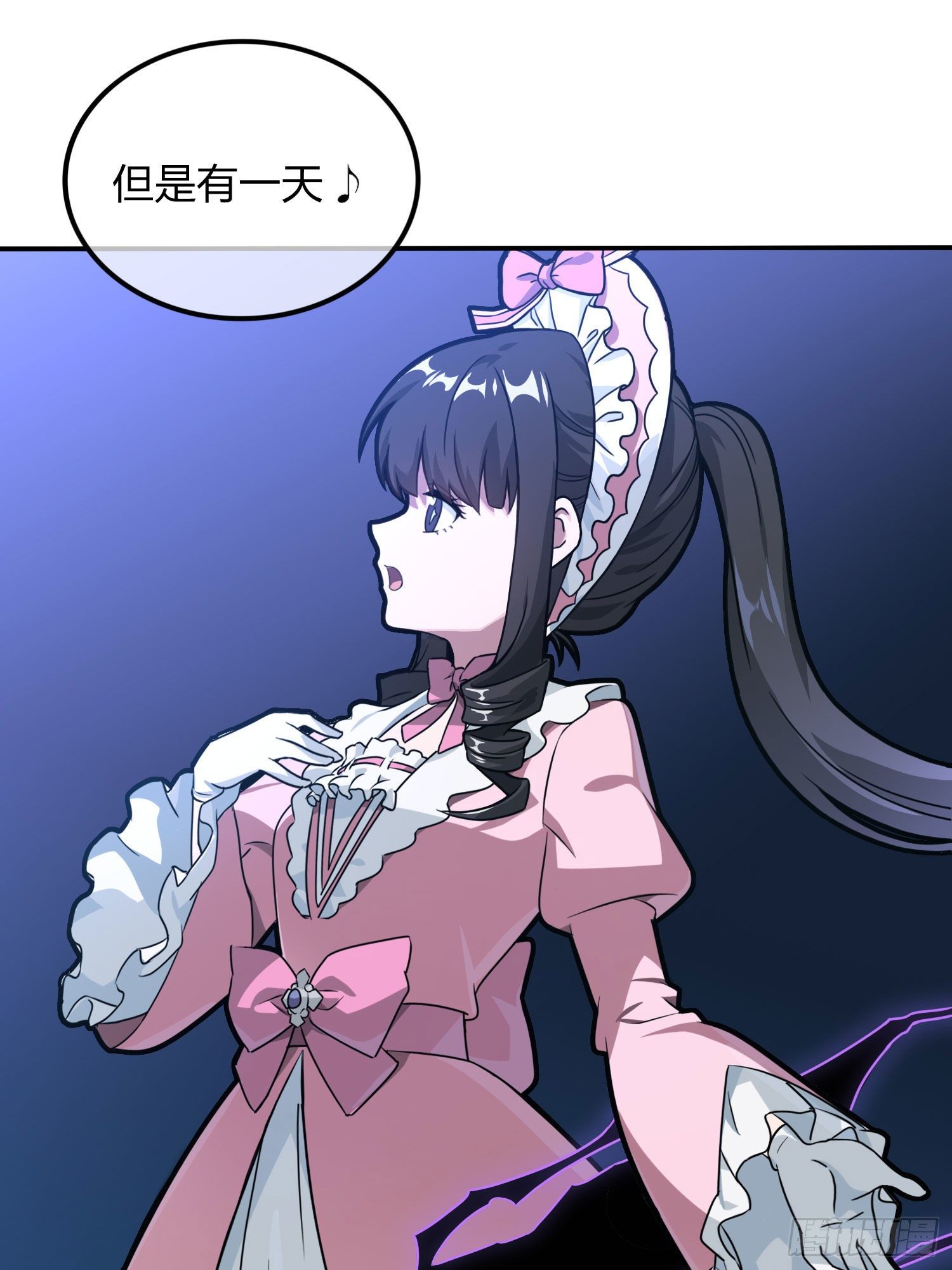 53话.美女之战(1/2)-第54话