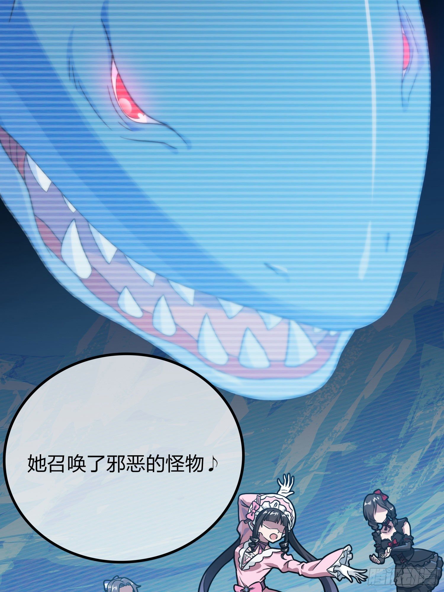 53话.美女之战(1/2)-第54话