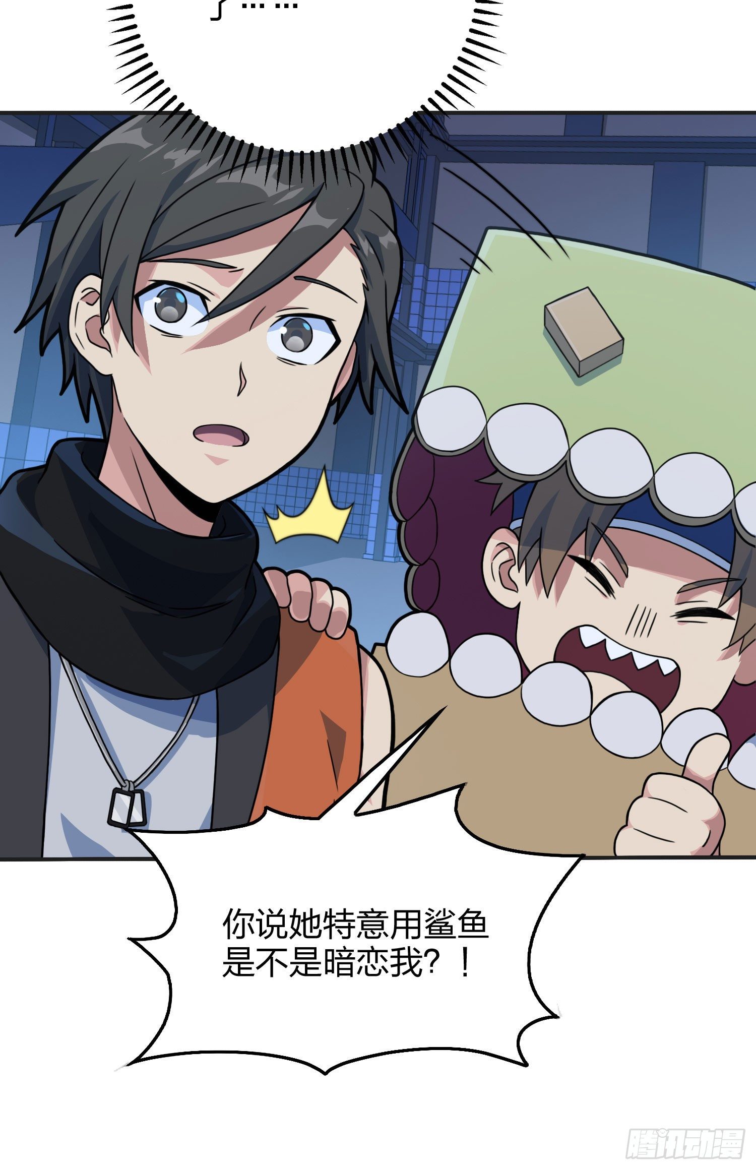 53话.美女之战(1/2)-第54话