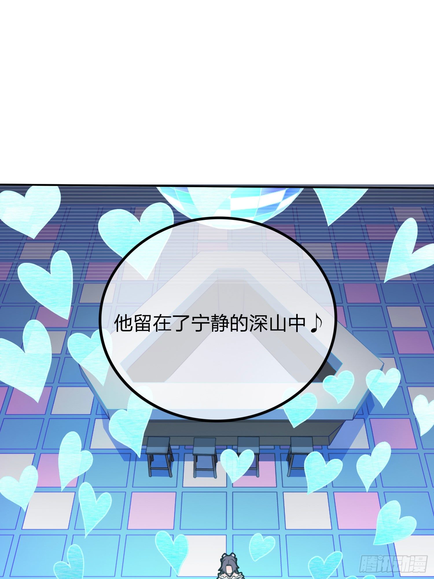 53话.美女之战(1/2)-第54话