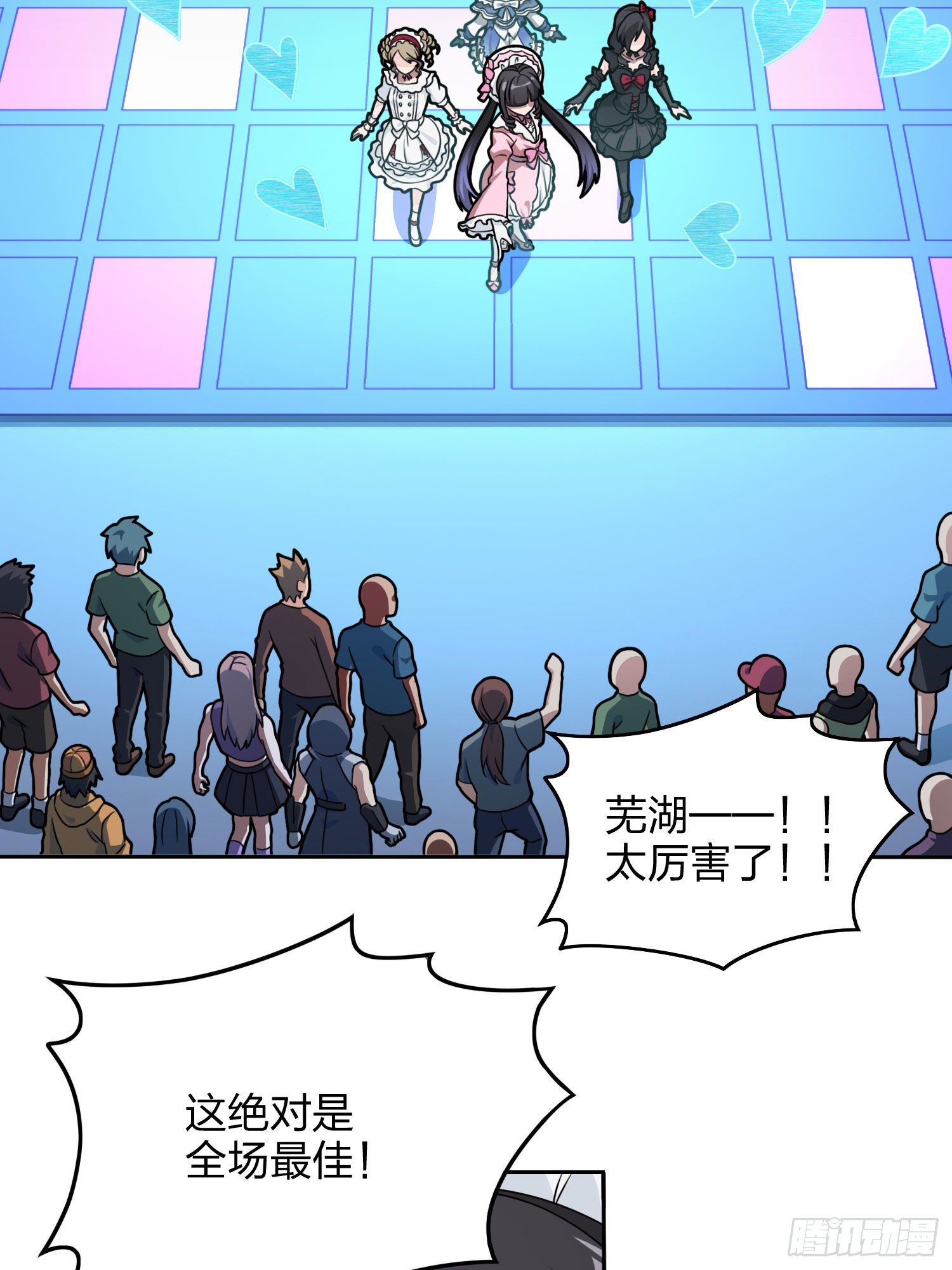 53话.美女之战(1/2)-第54话