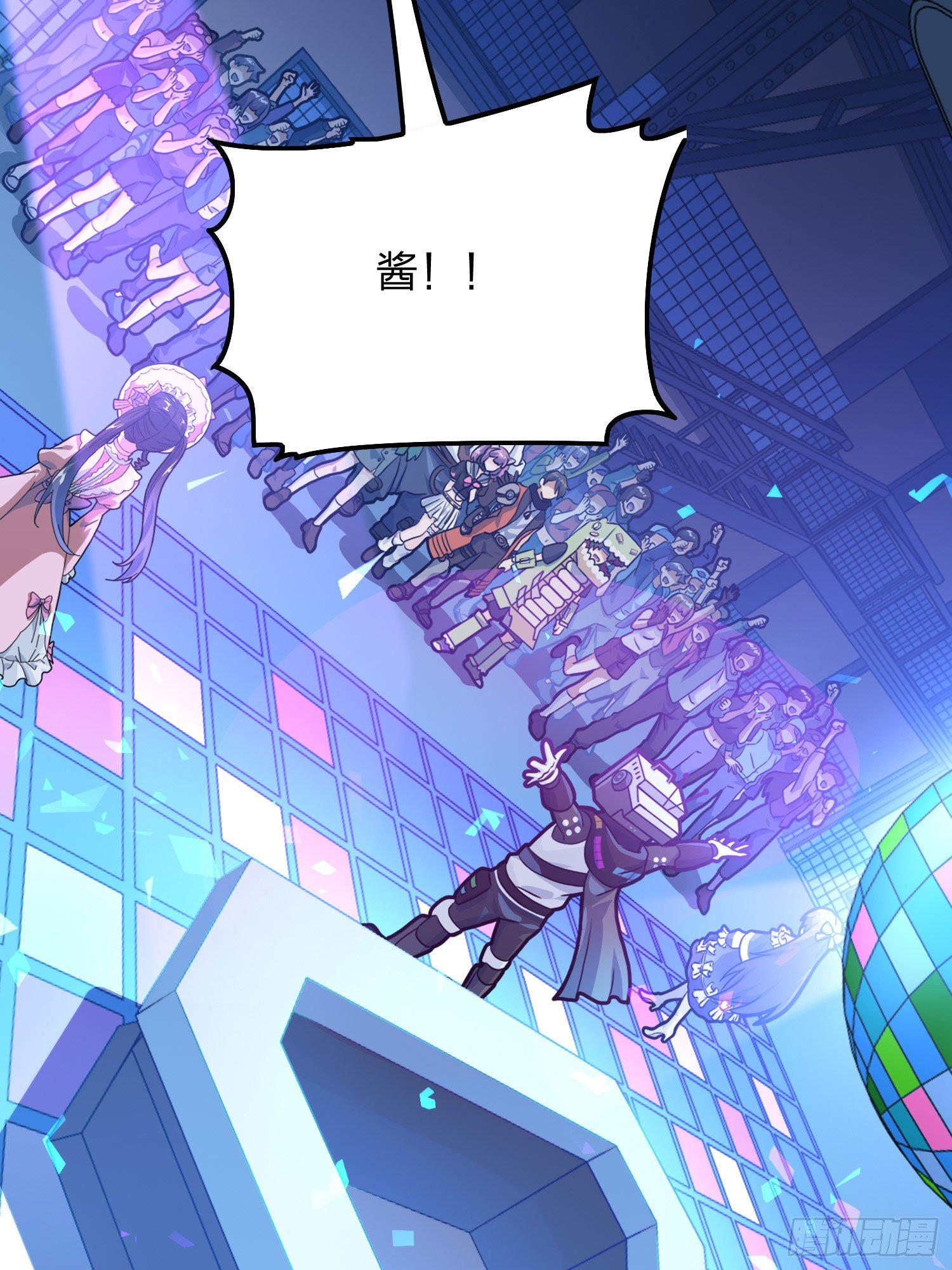 53话.美女之战(1/2)-第54话