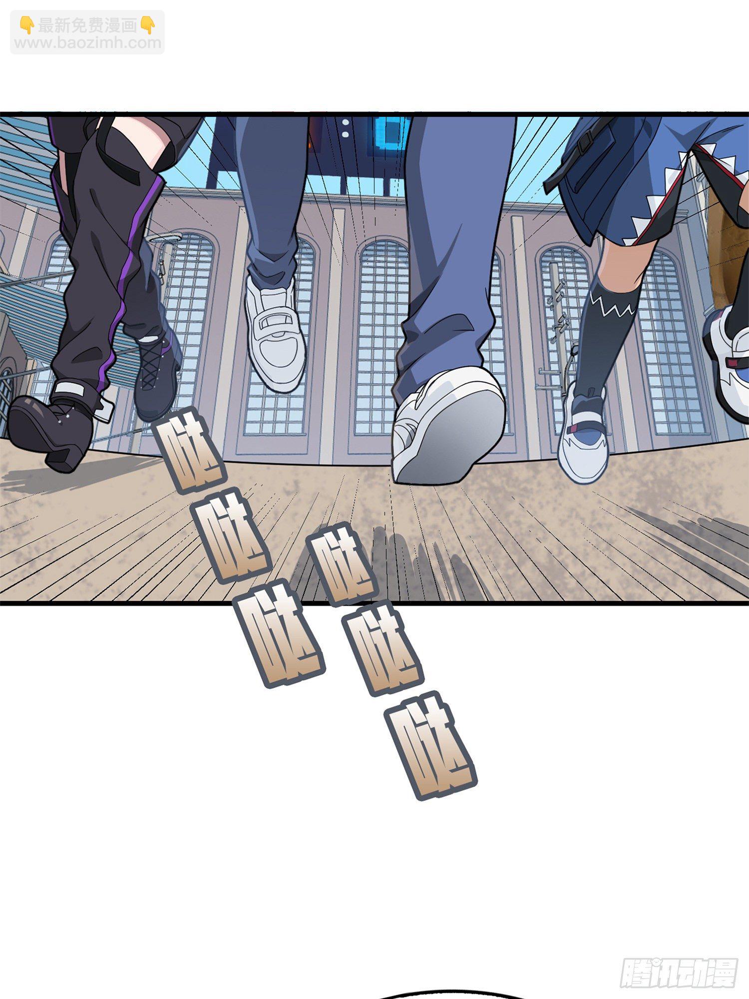 55话.小镇（二）(1/3)-第56话