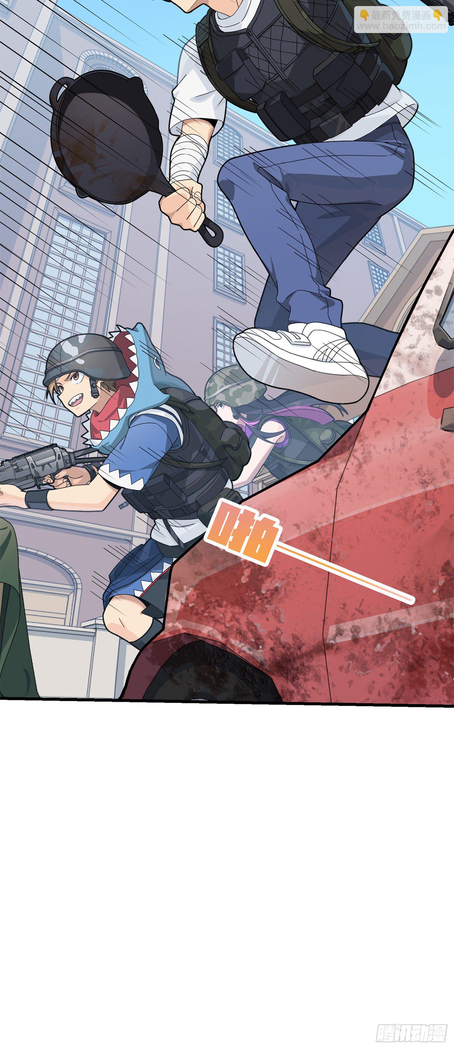 55话.小镇（二）(1/3)-第56话