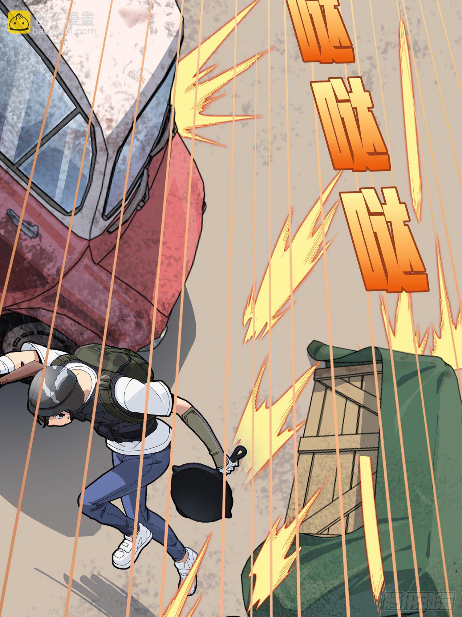 55话.小镇（二）(1/3)-第56话