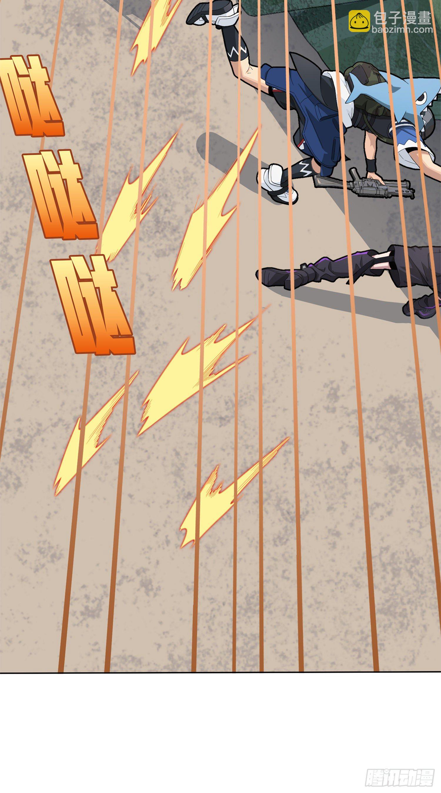 55话.小镇（二）(1/3)-第56话