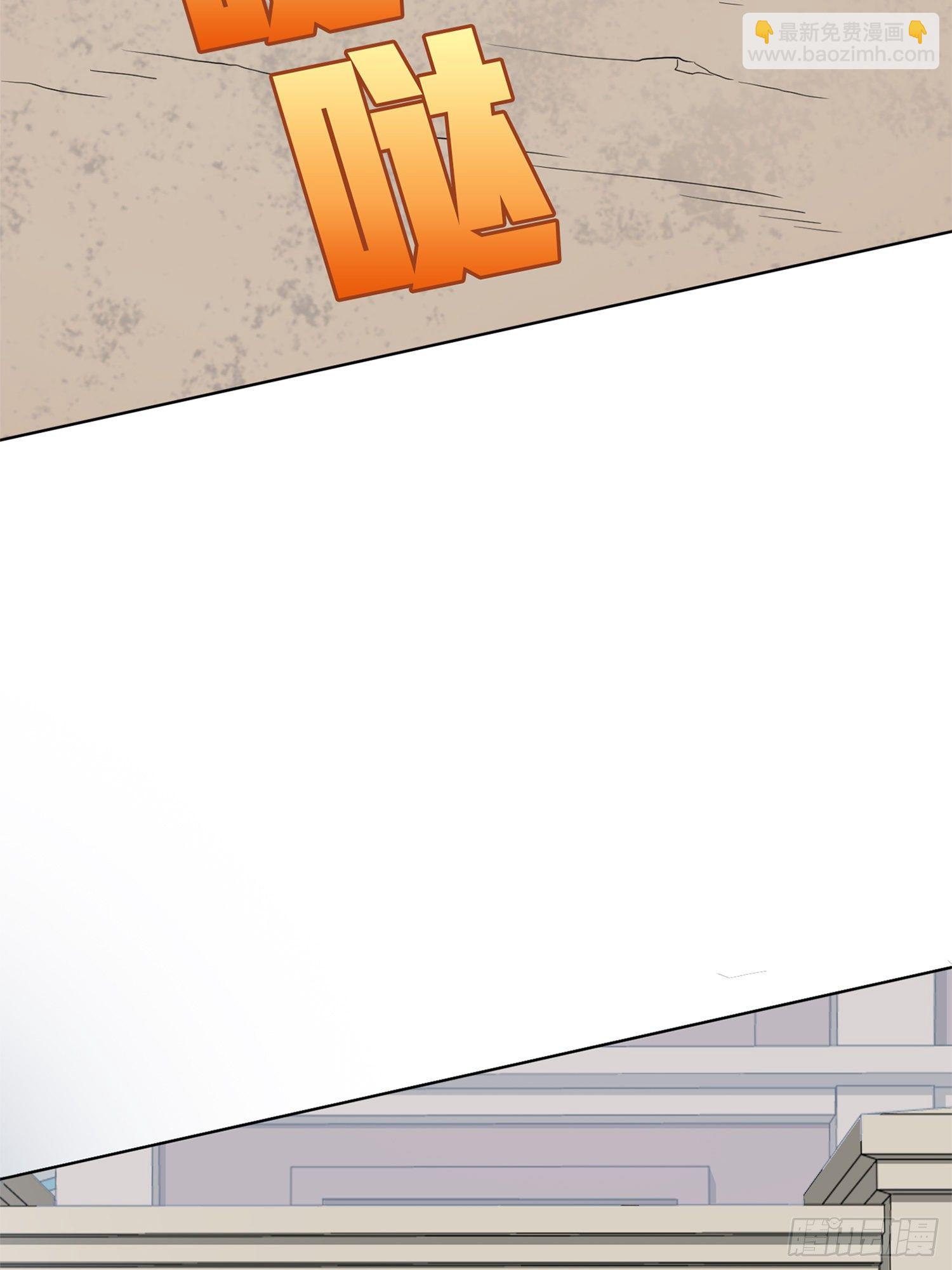 55话.小镇（二）(1/3)-第56话