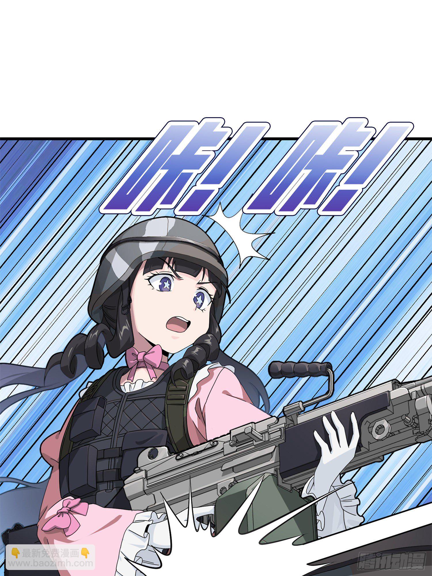 55话.小镇（二）(1/3)-第56话