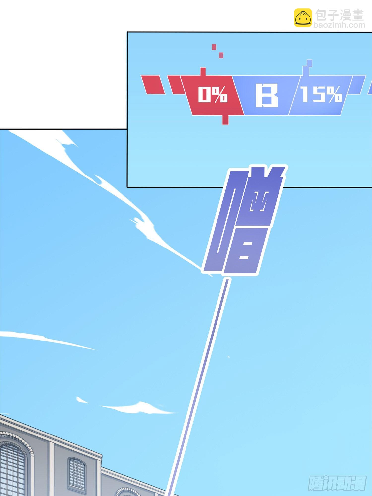 55话.小镇（二）(1/3)-第56话