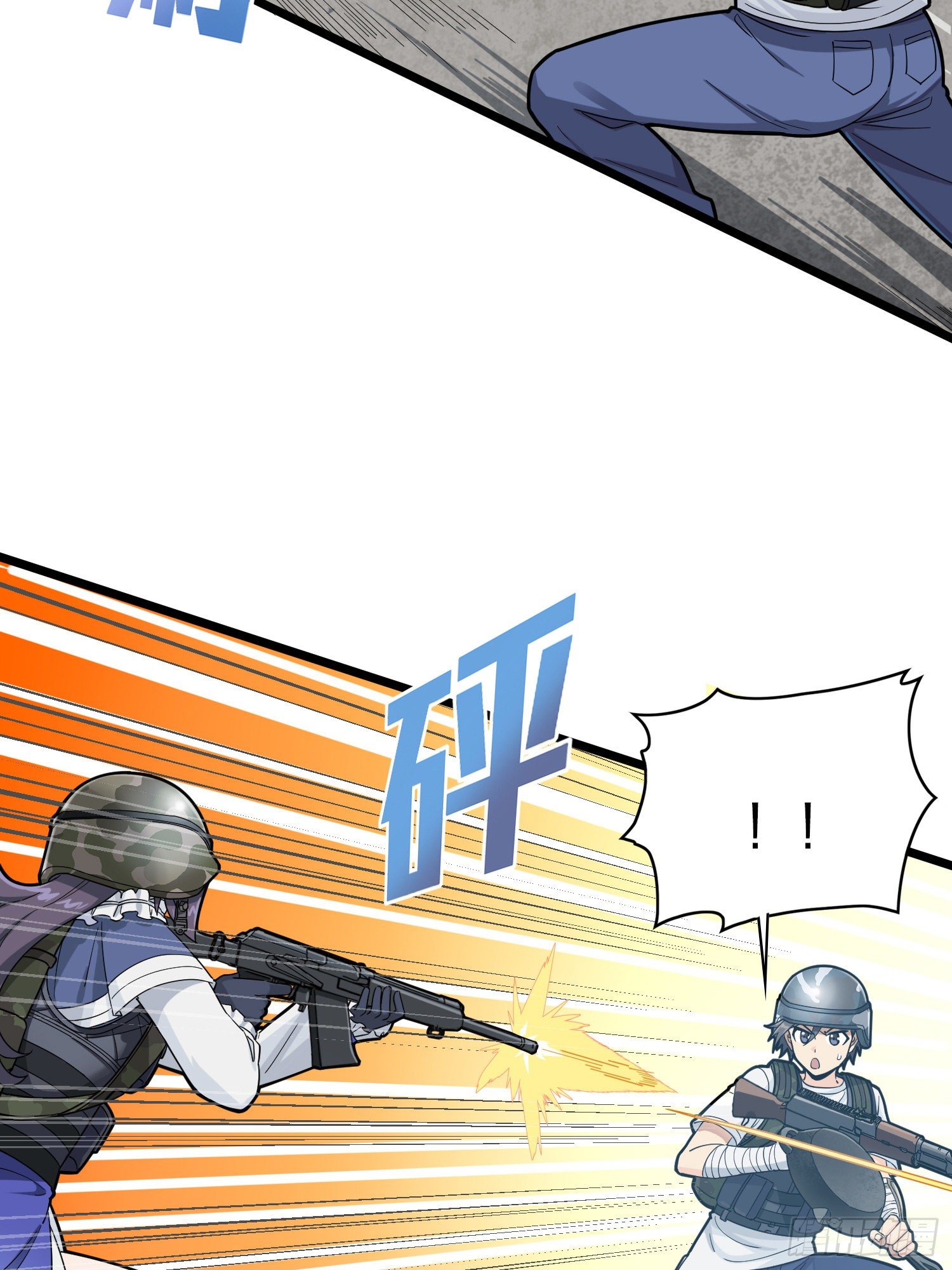 57话.撕破脸!(1/2)-第58话