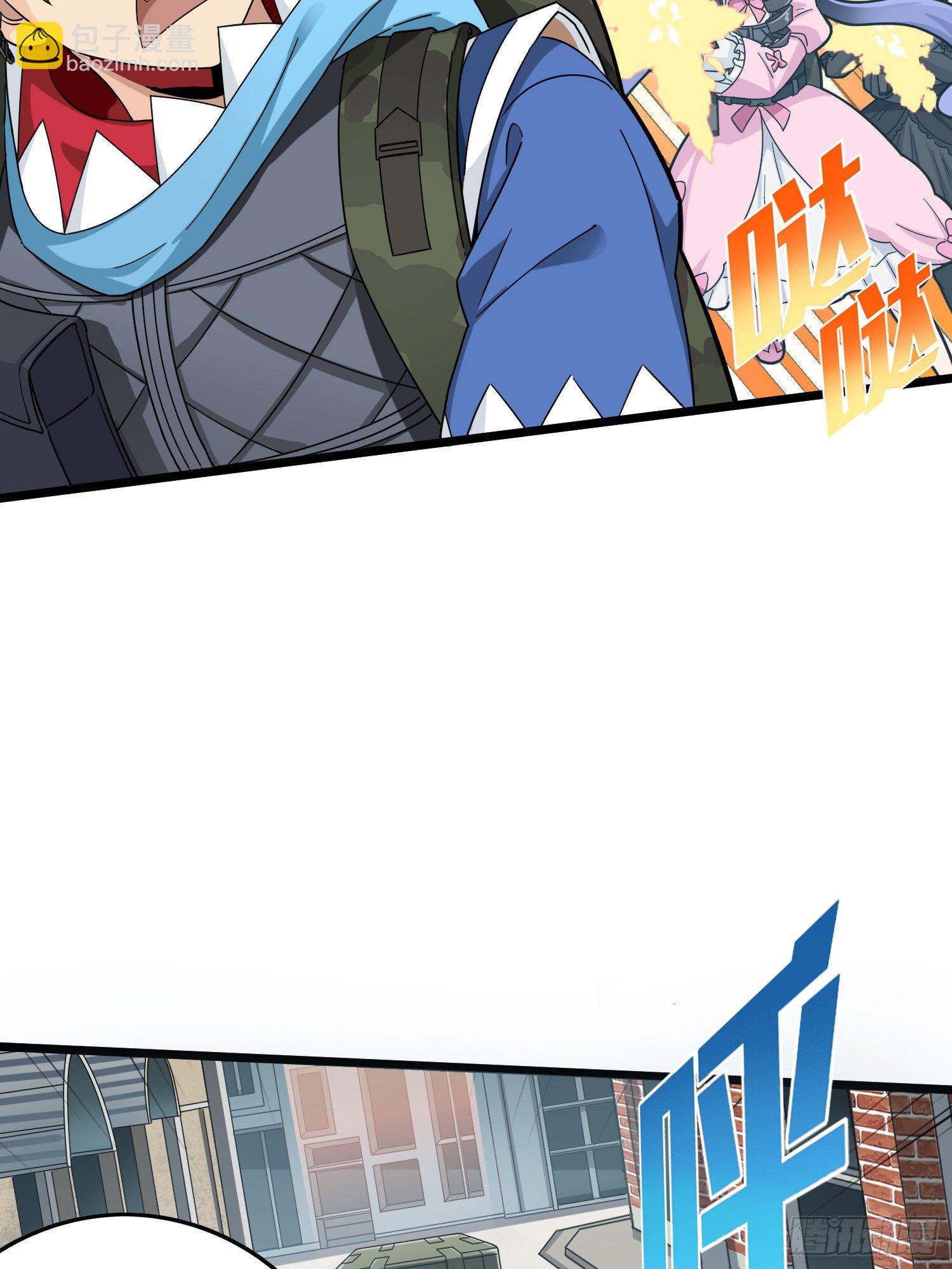 57话.撕破脸!(1/2)-第58话