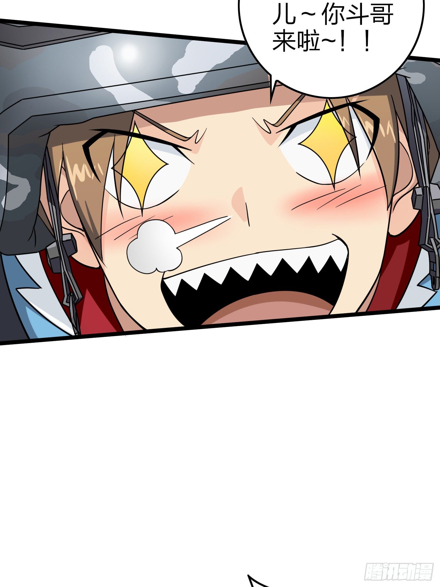 57话.撕破脸!(1/2)-第58话