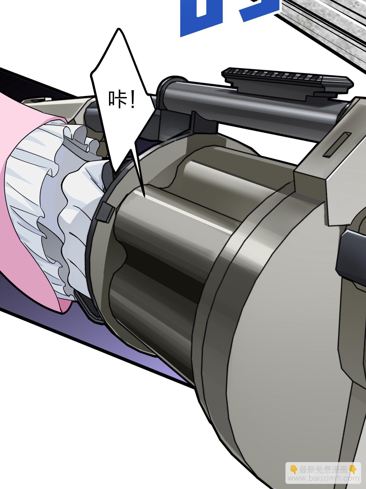 57话.撕破脸!(1/2)-第58话