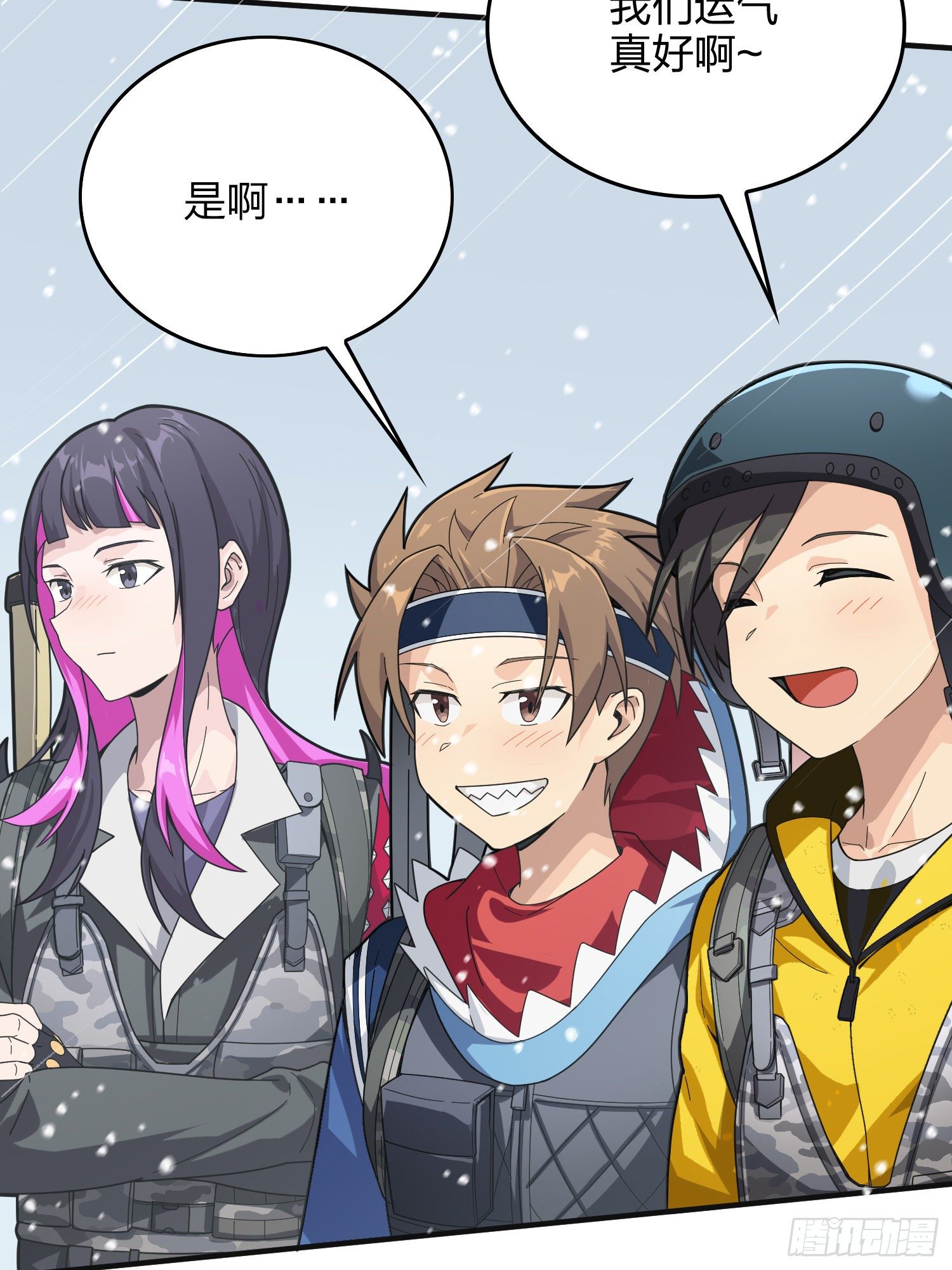 59话.极寒(1/4)-第60话