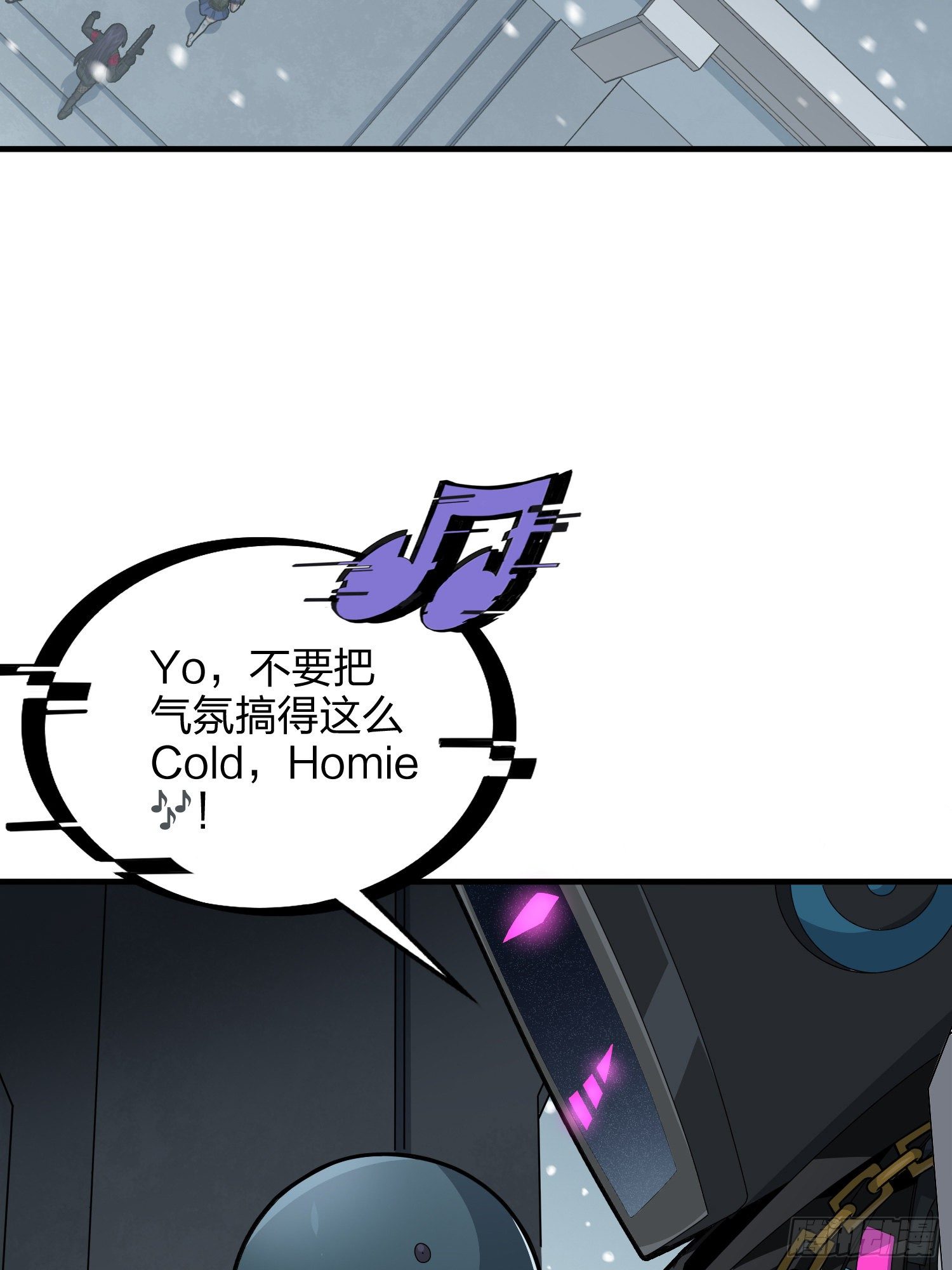 61话.一片漆黑(1/2)-第62话