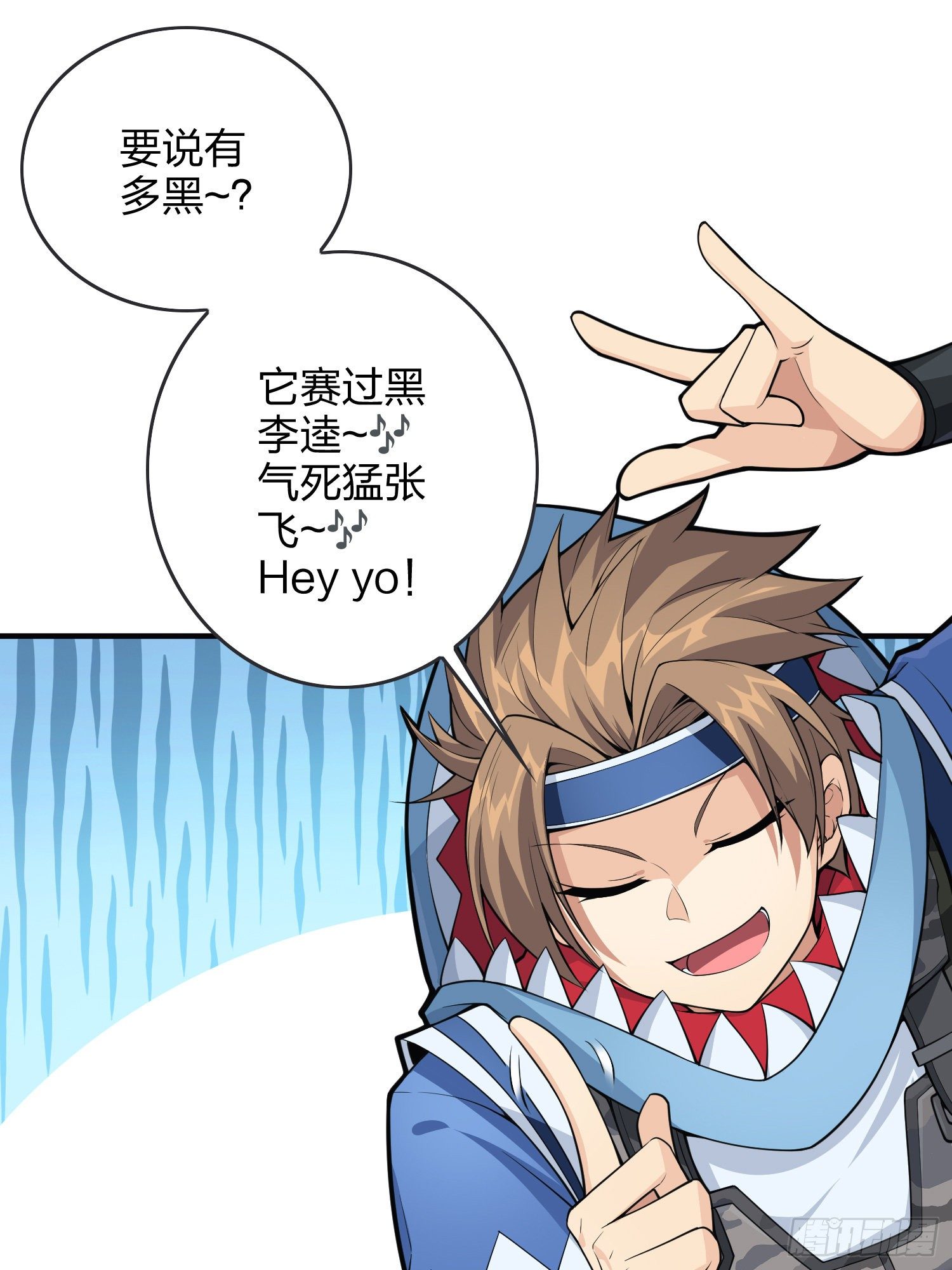 61话.一片漆黑(1/2)-第62话