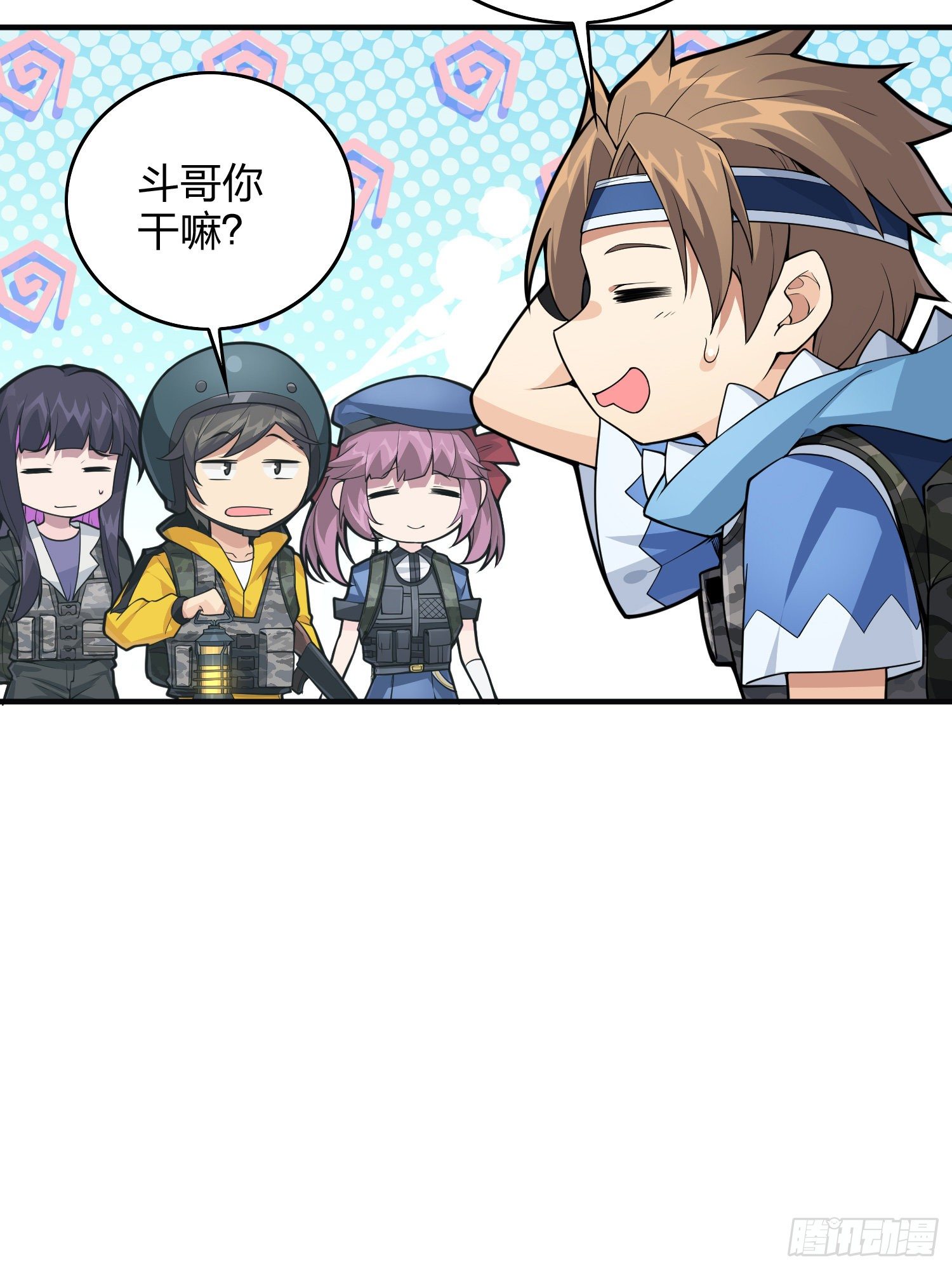 61话.一片漆黑(1/2)-第62话