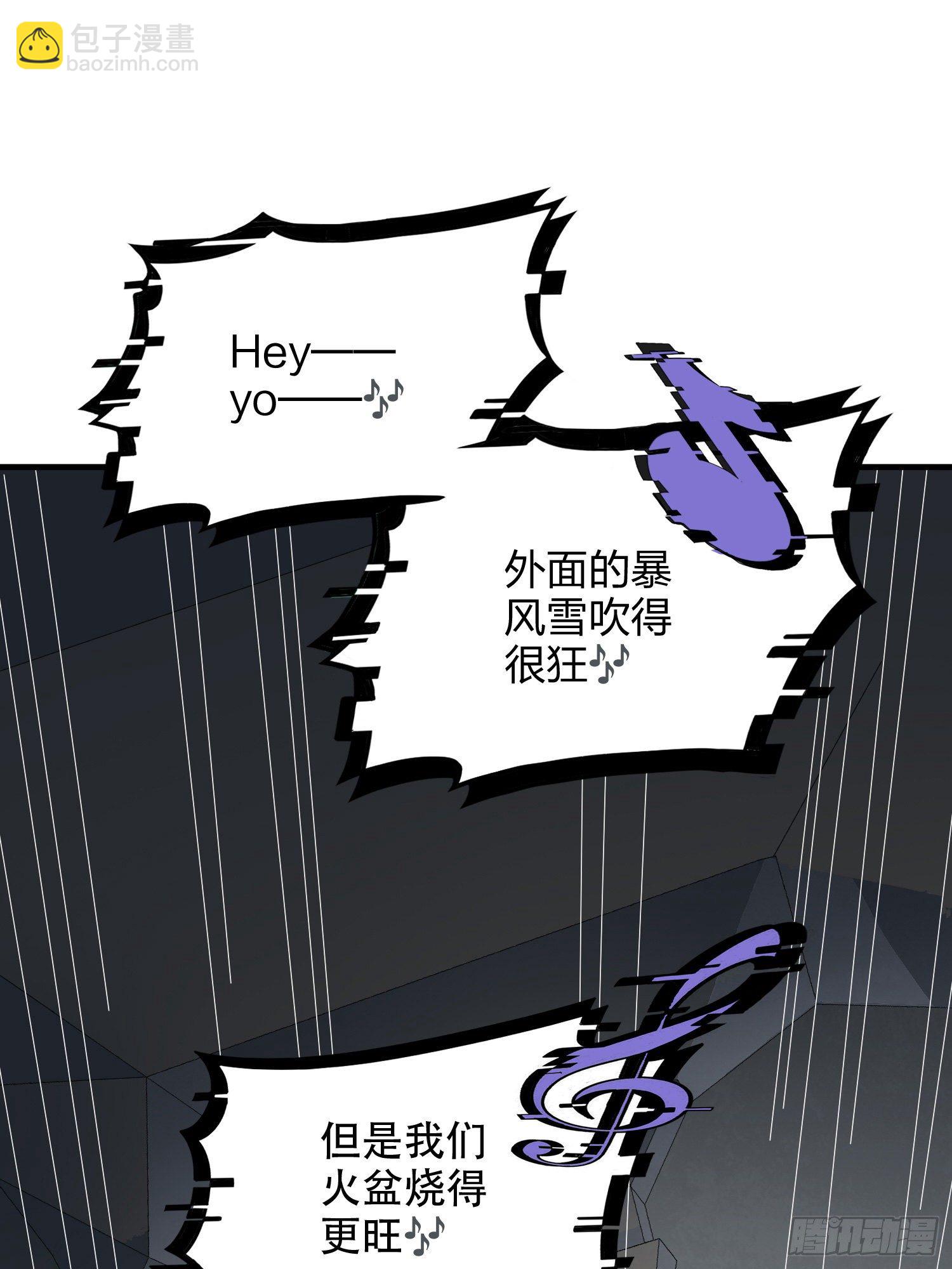 和平精英：描邊戰神 - 61話.一片漆黑(1/2) - 3