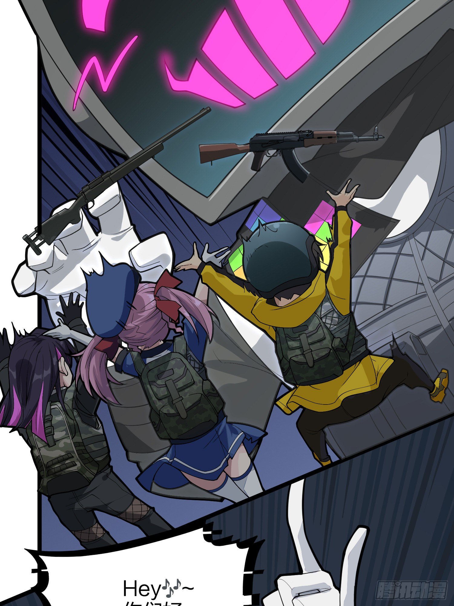 61话.一片漆黑(1/2)-第62话