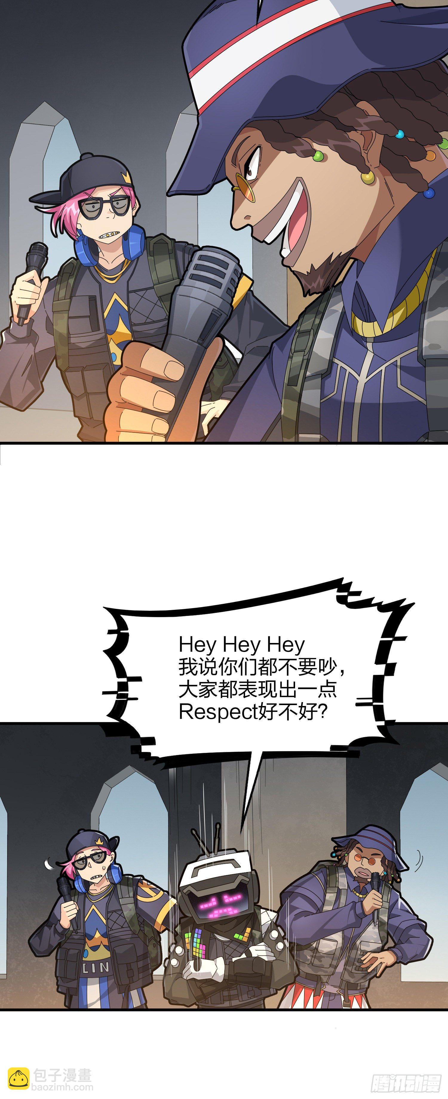 61话.一片漆黑(1/2)-第62话