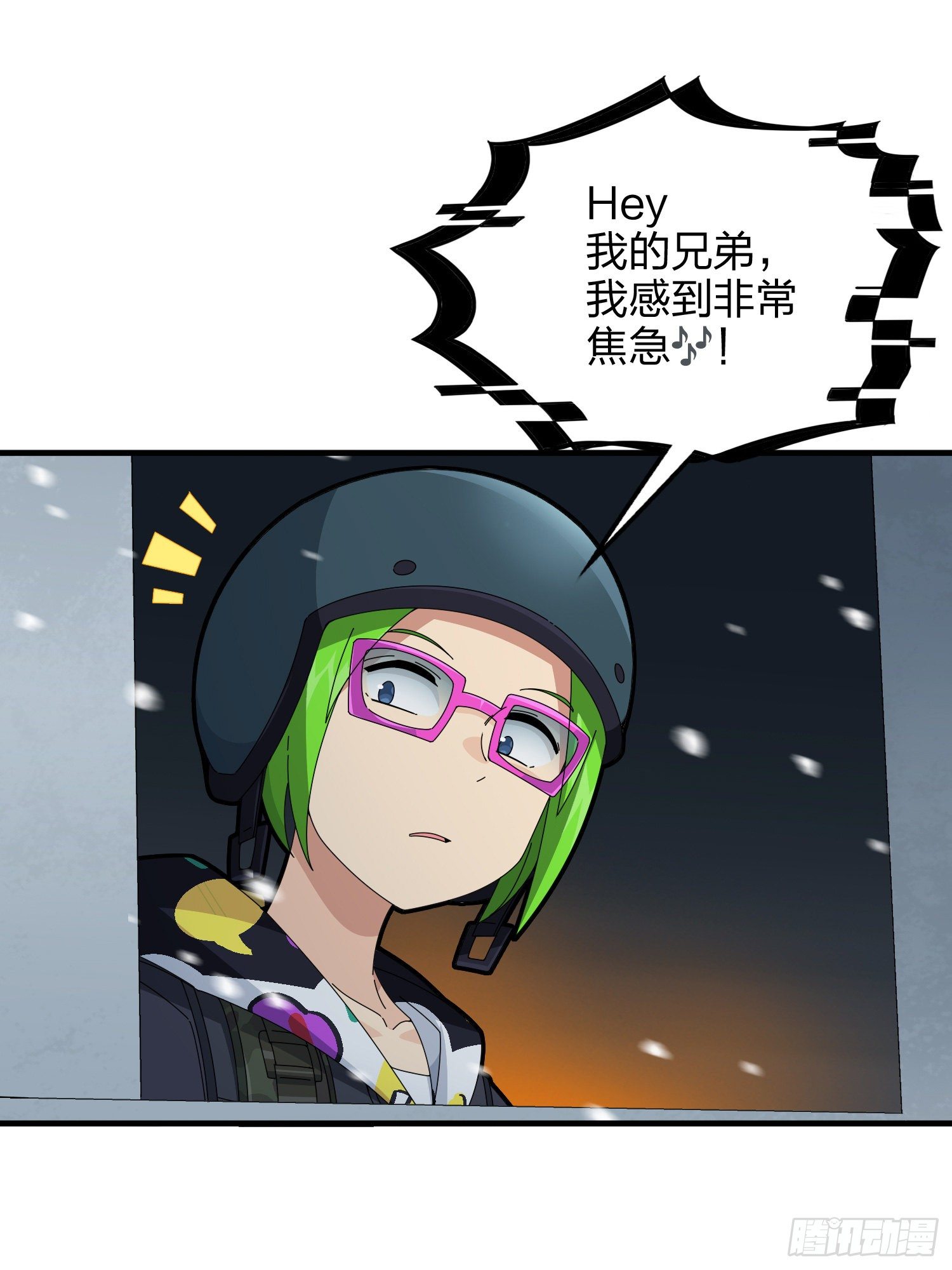 61话.一片漆黑(1/2)-第62话