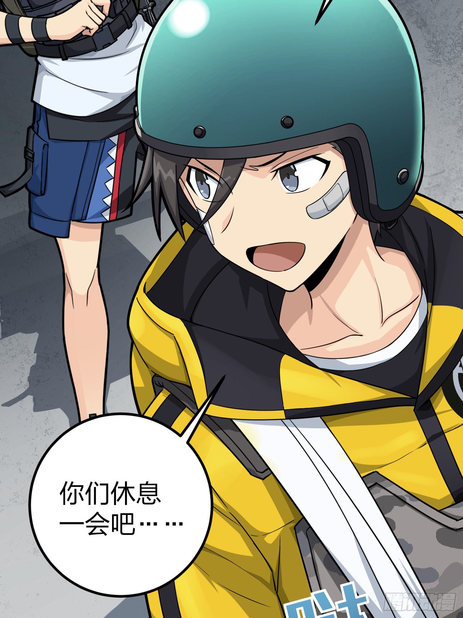 63话.多面北斗(1/2)-第64话