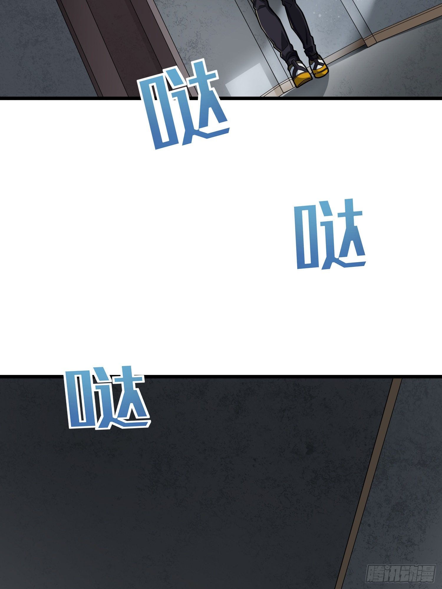 63话.多面北斗(1/2)-第64话