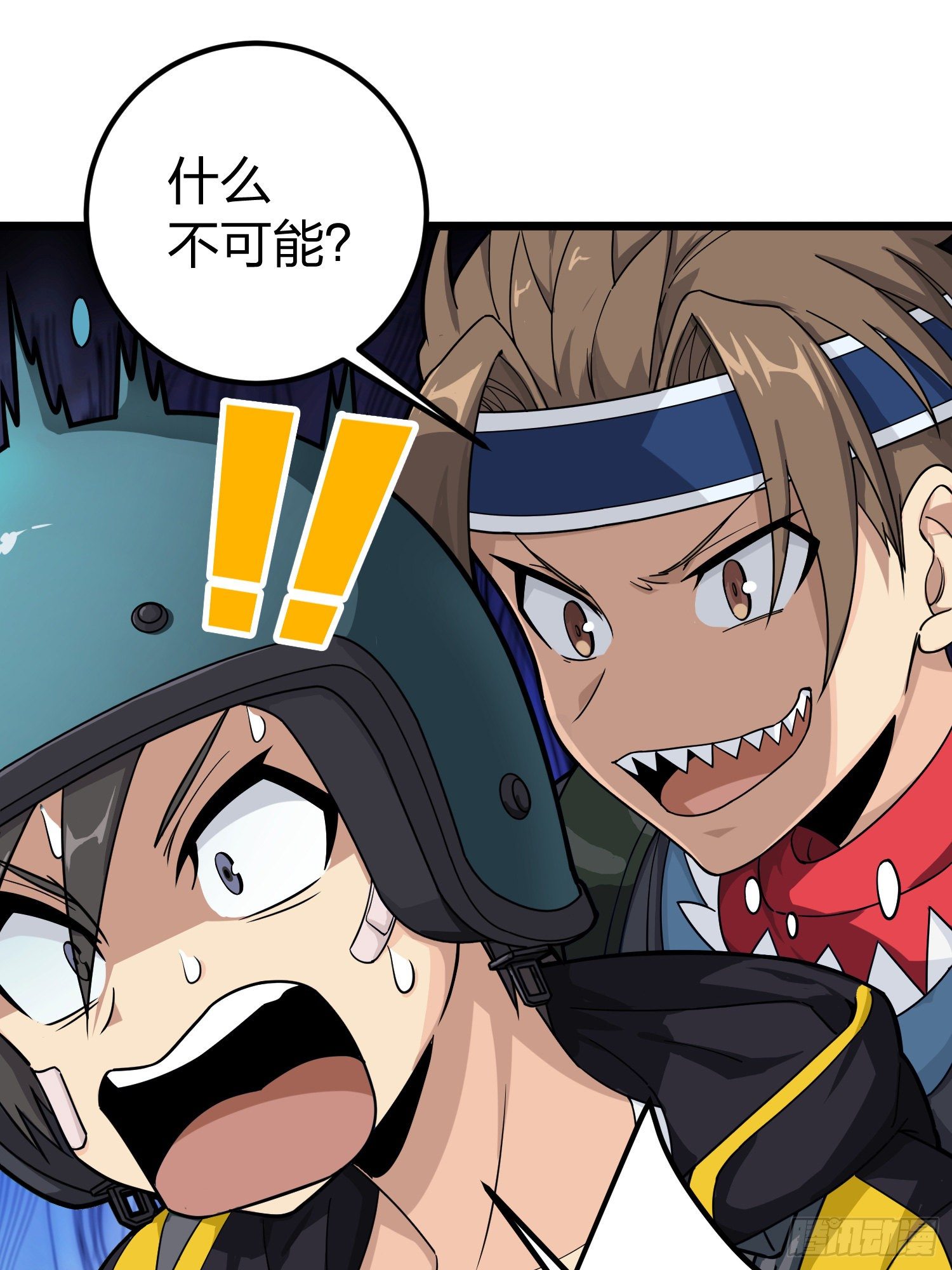 63话.多面北斗(1/2)-第64话