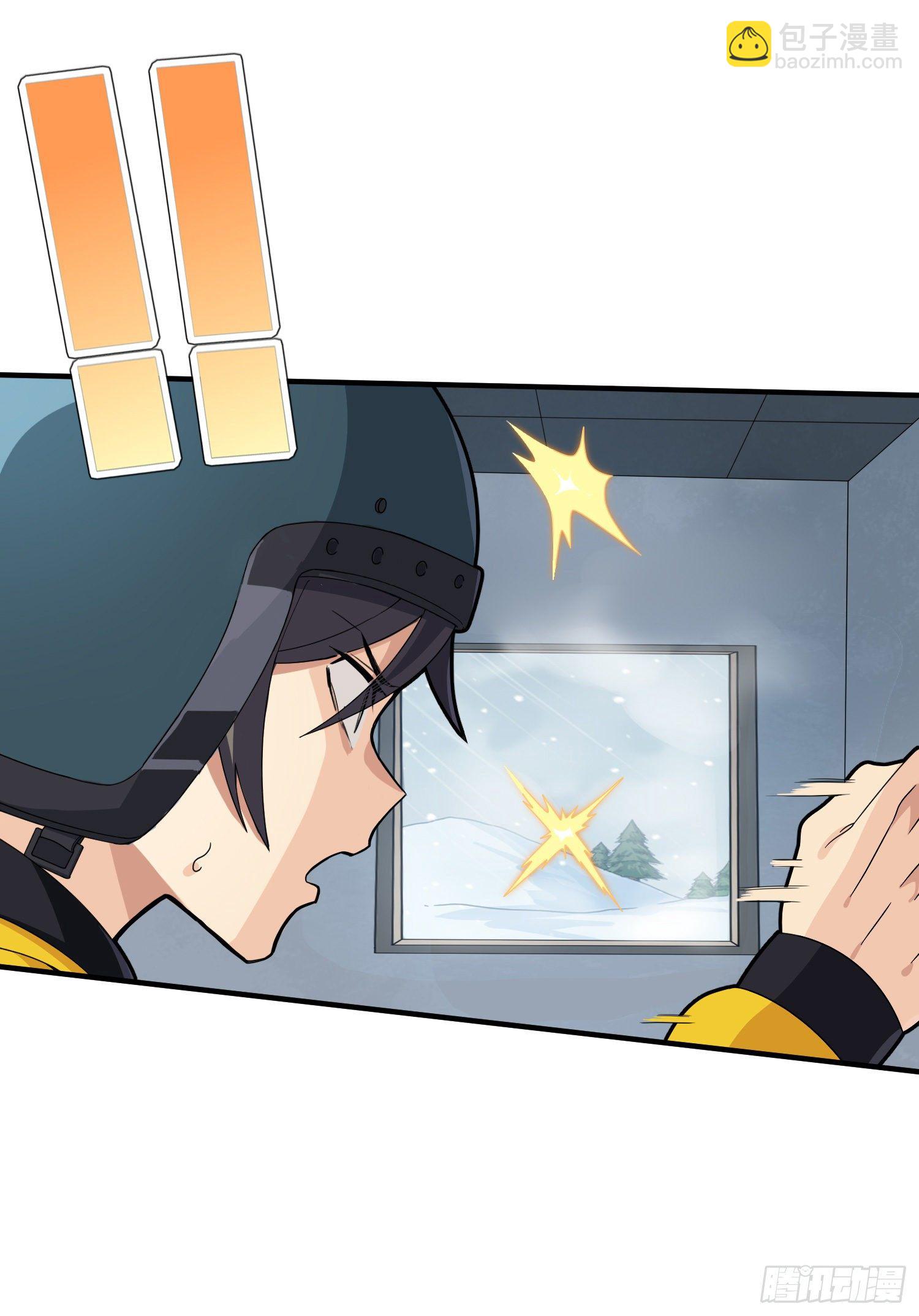 65话.内外交困(1/3)-第66话