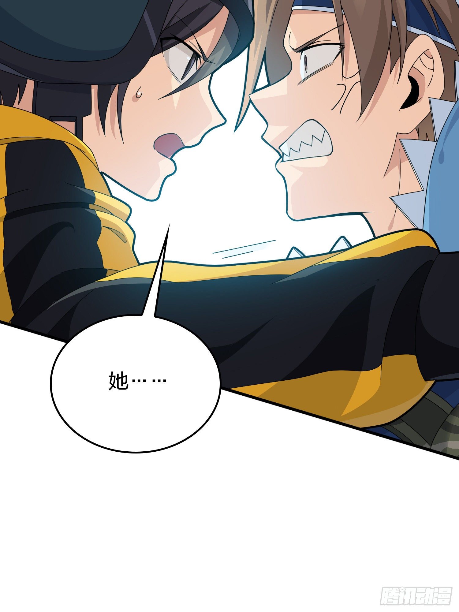 65话.内外交困(1/3)-第66话