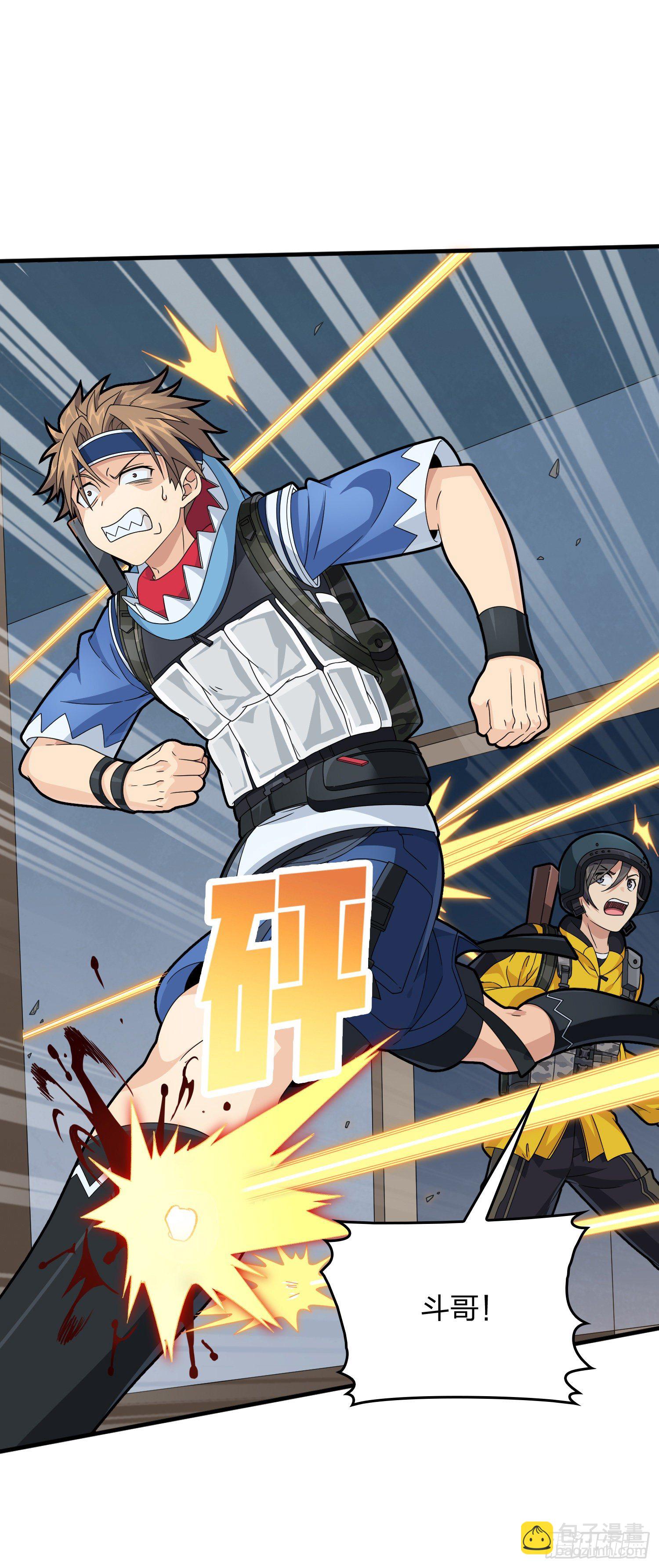 65话.内外交困(1/3)-第66话