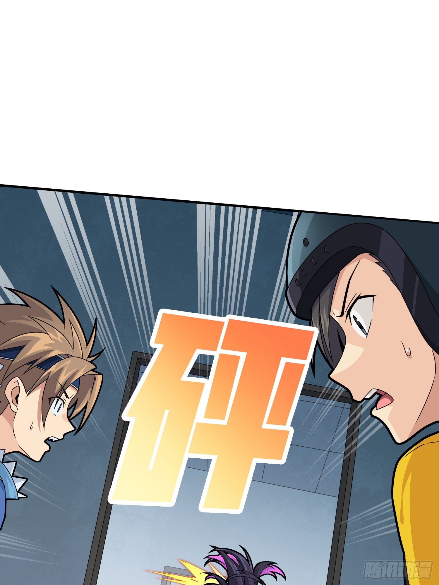 65话.内外交困(1/3)-第66话