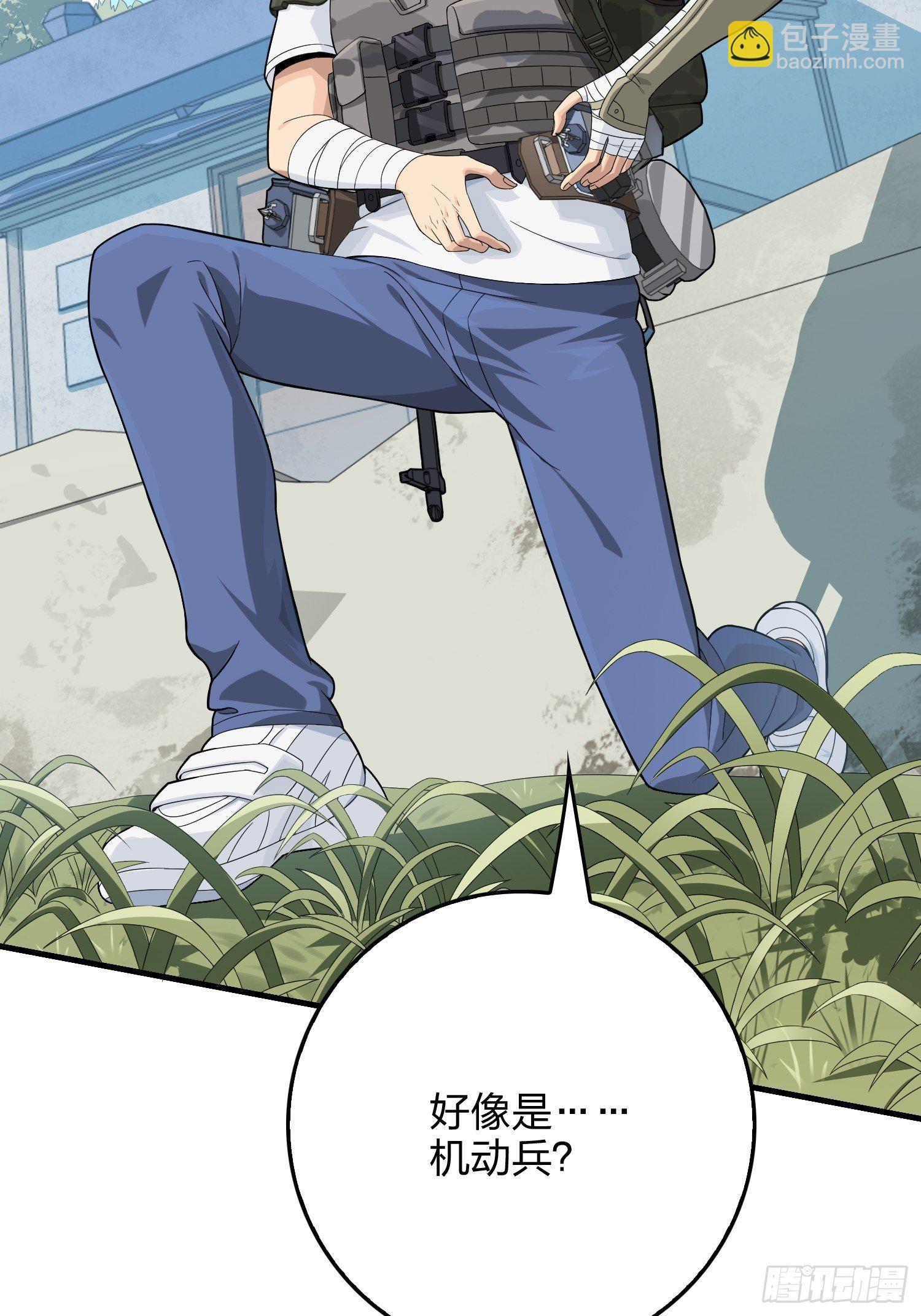 67话.特种作战（一）(1/3)-第68话