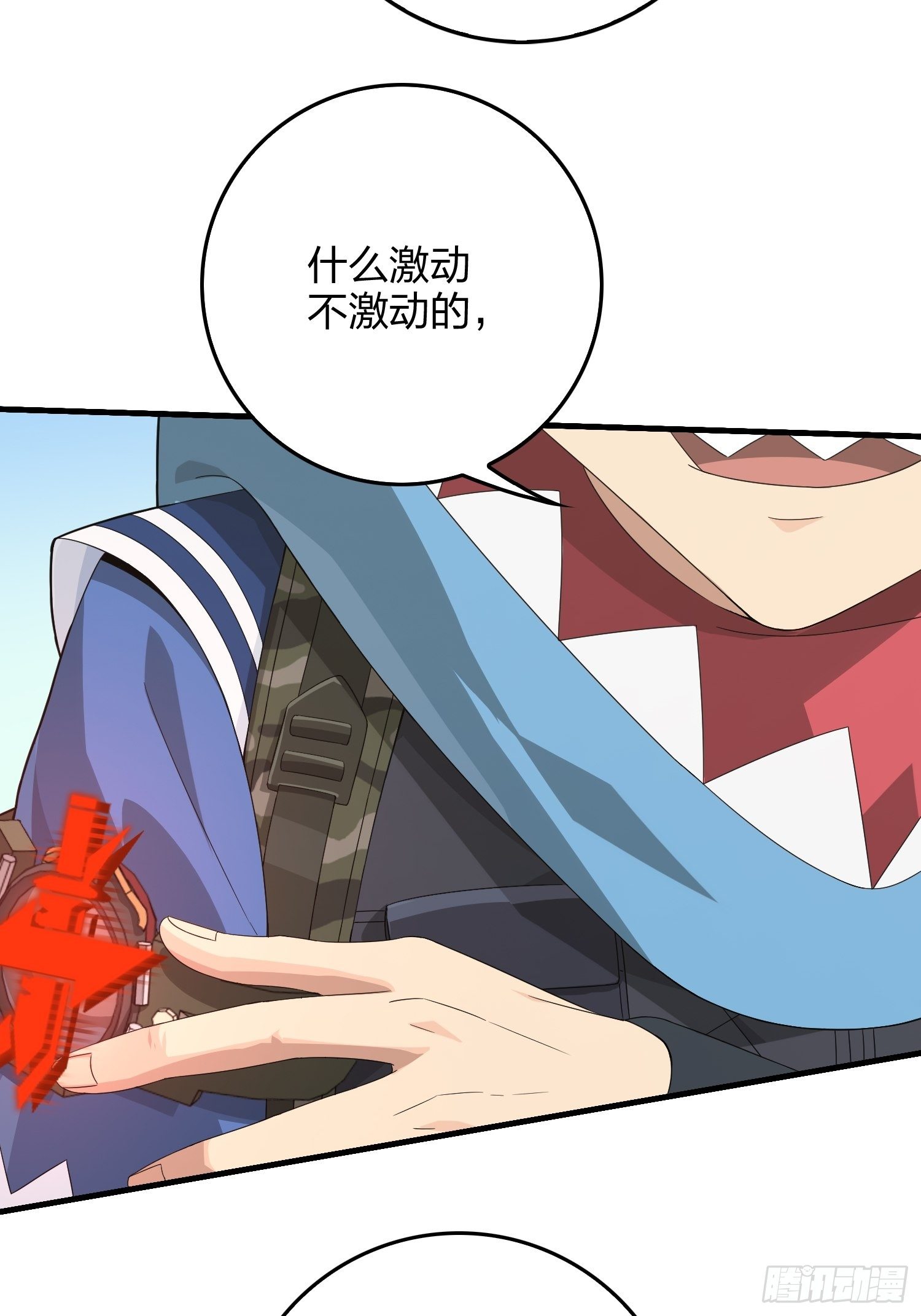 67话.特种作战（一）(1/3)-第68话