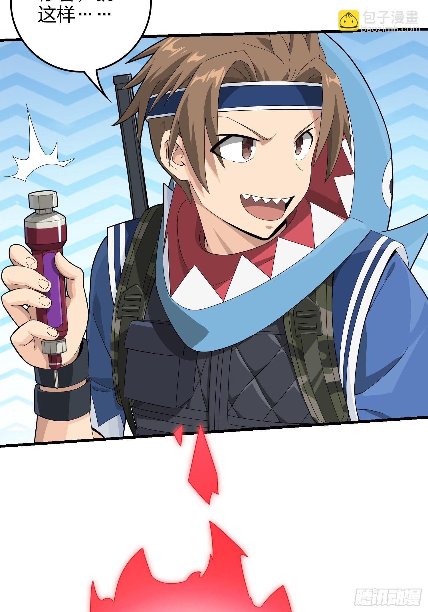 67话.特种作战（一）(1/3)-第68话