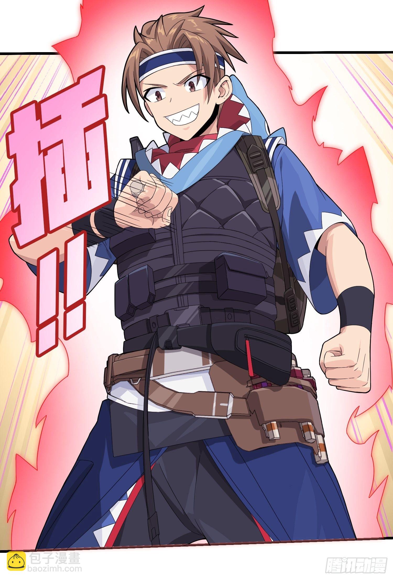 67话.特种作战（一）(1/3)-第68话