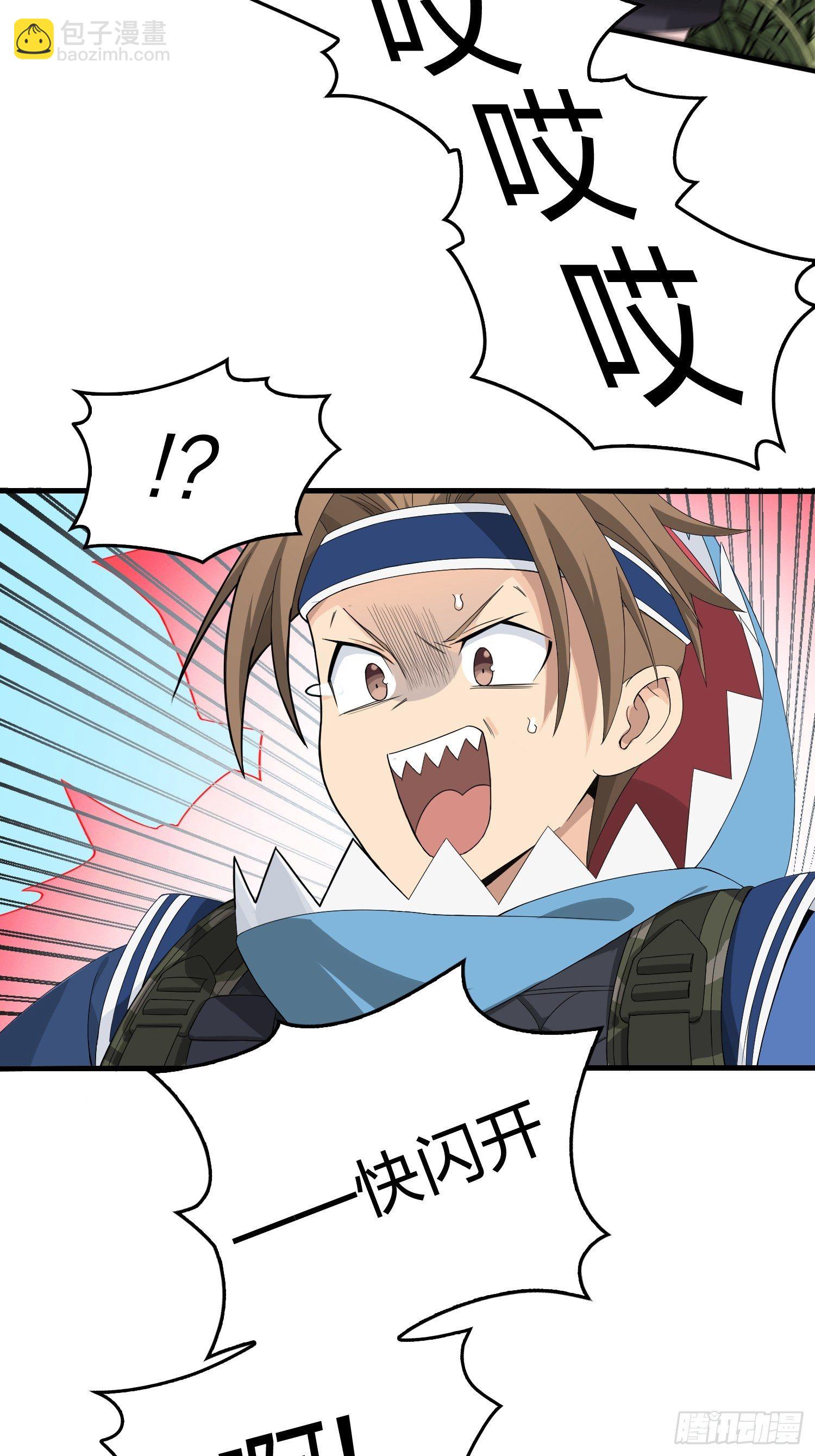 67话.特种作战（一）(1/3)-第68话