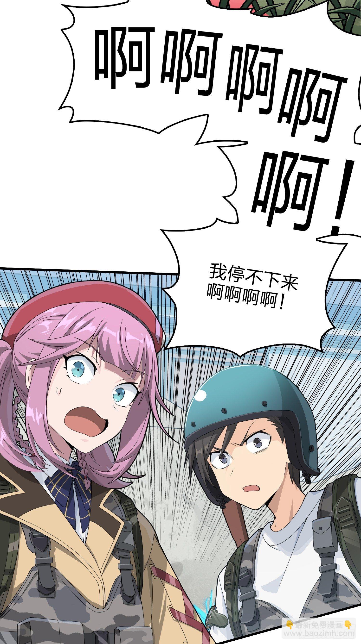 67话.特种作战（一）(1/3)-第68话