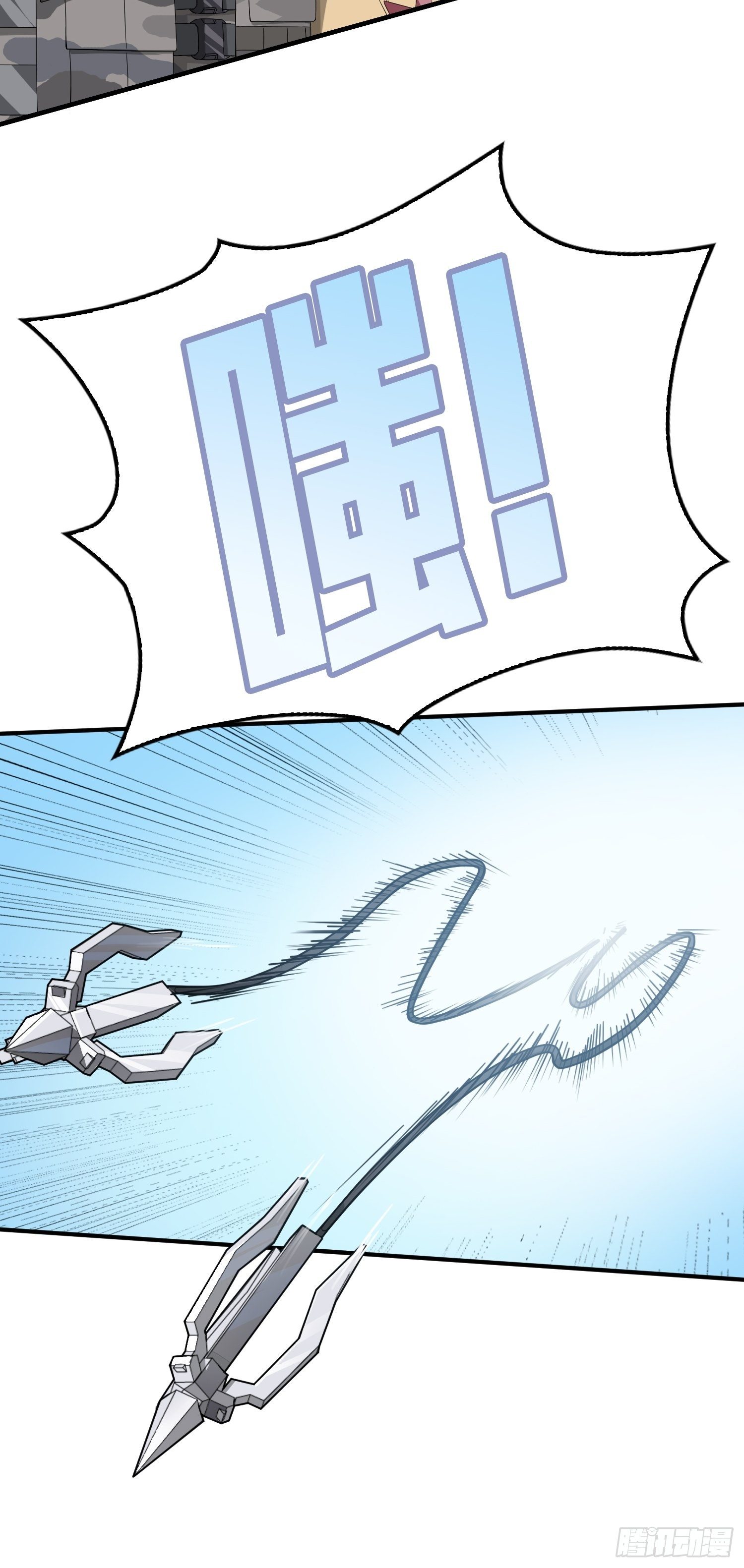 67话.特种作战（一）(1/3)-第68话