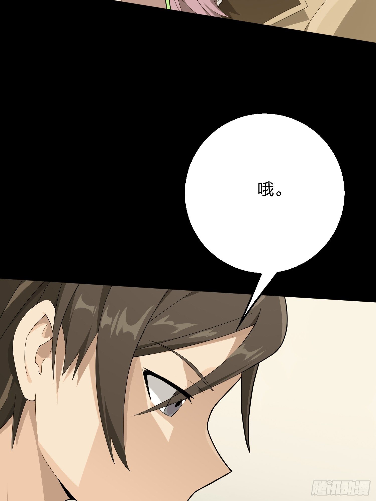 67话.特种作战（一）(1/3)-第68话