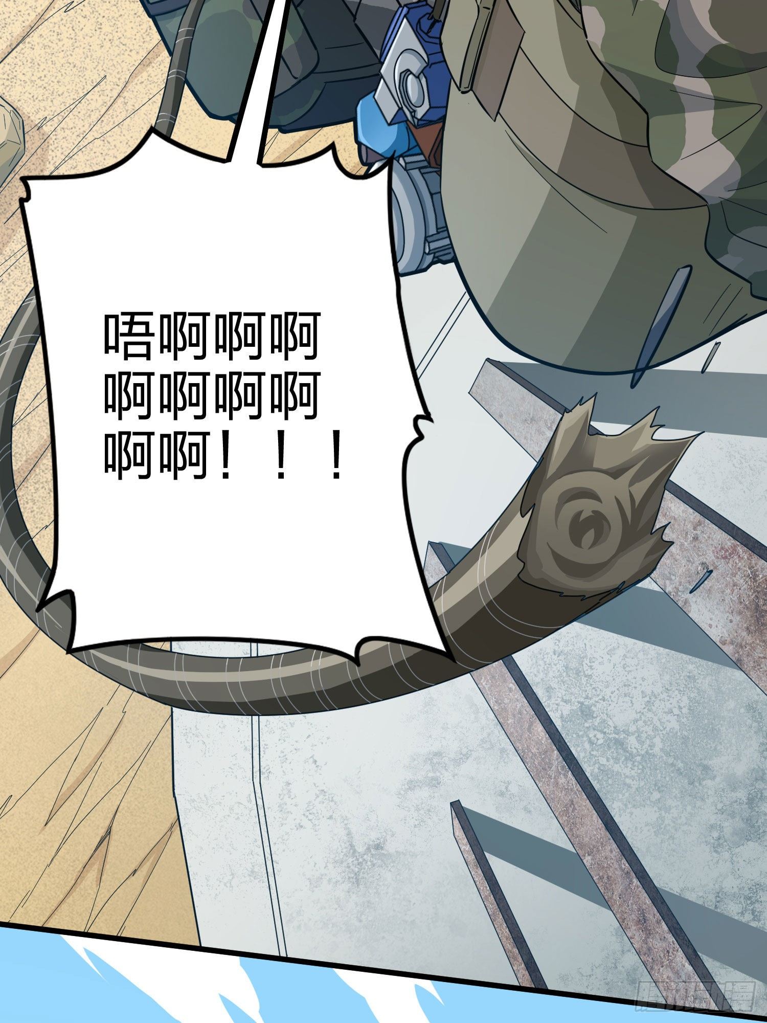 69话.躺赢也不容易(1/2)-第70话